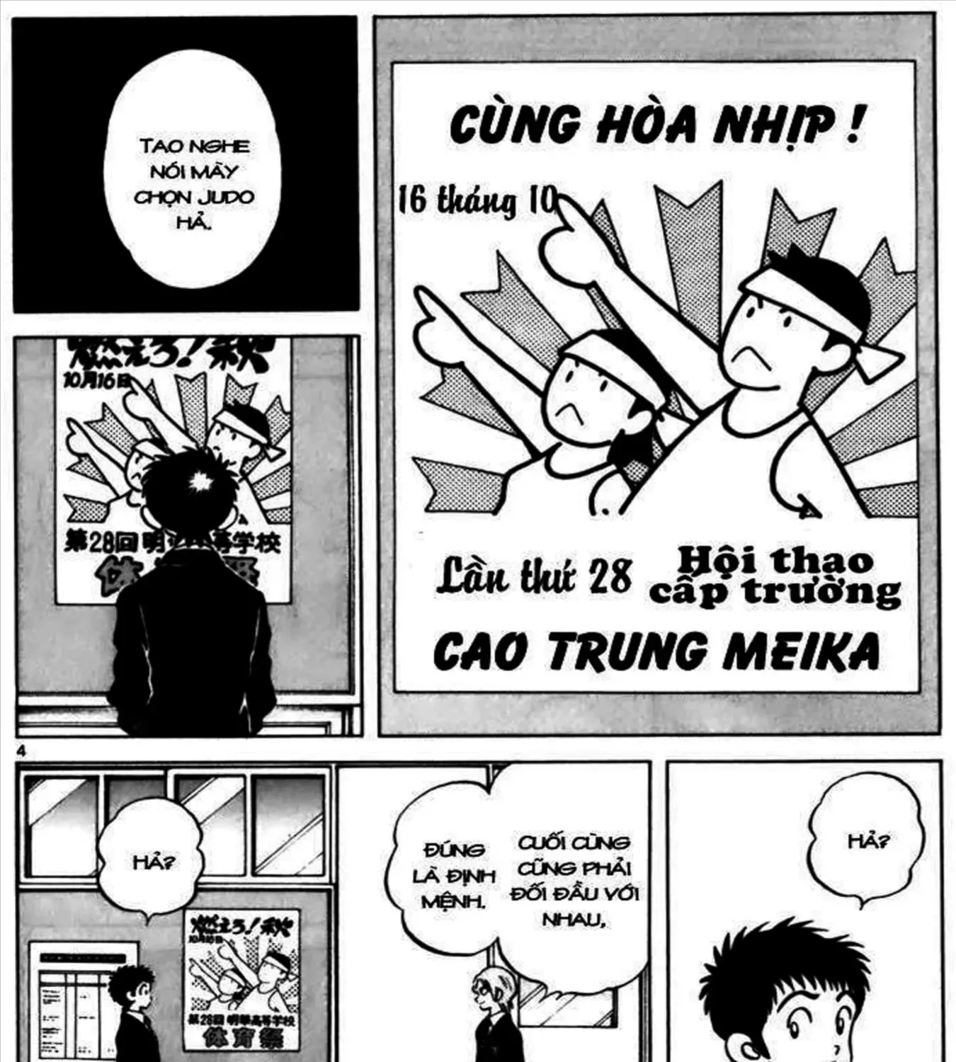 Q And A Chap 30 - Next Chap 31