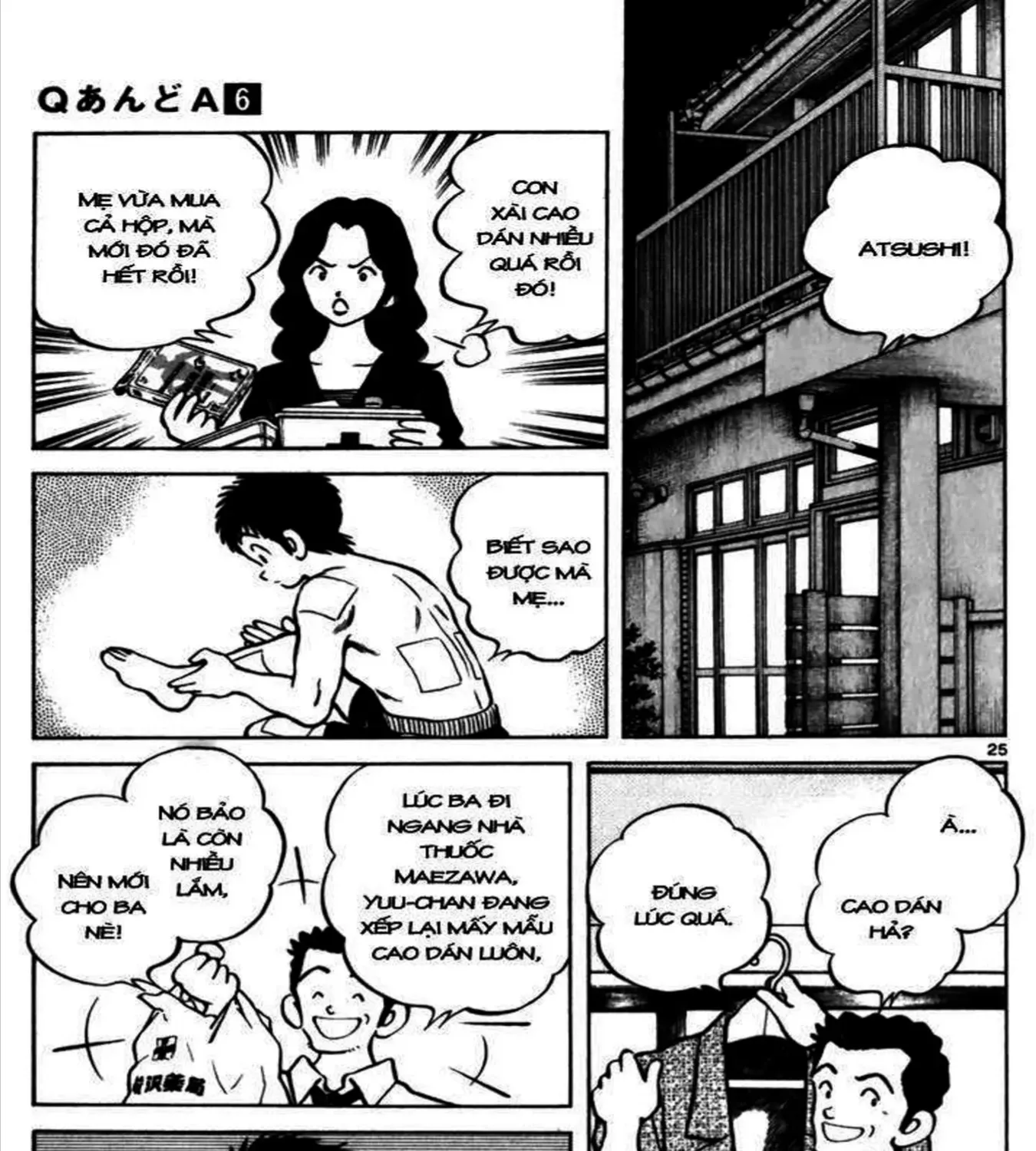 Q And A Chap 30 - Next Chap 31
