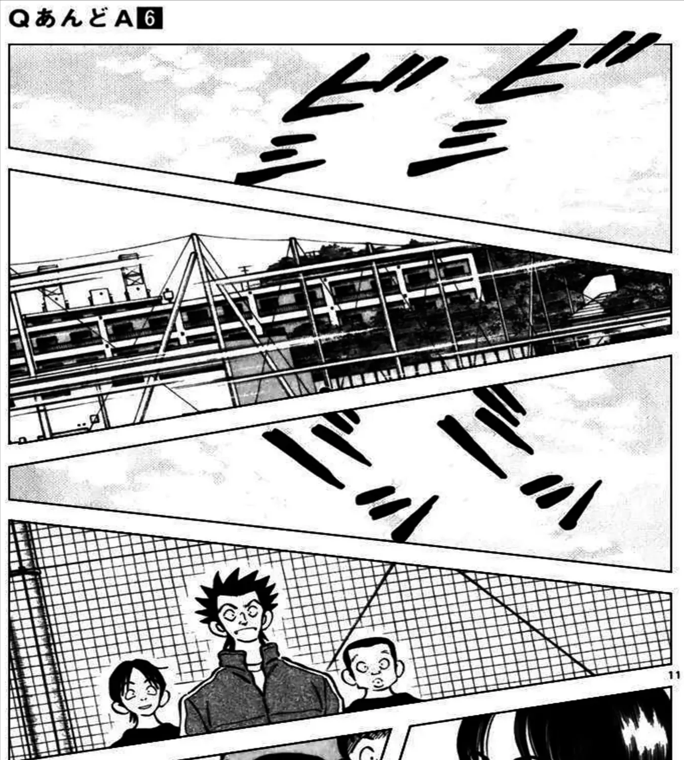 Q And A Chap 31 - Next Chap 32