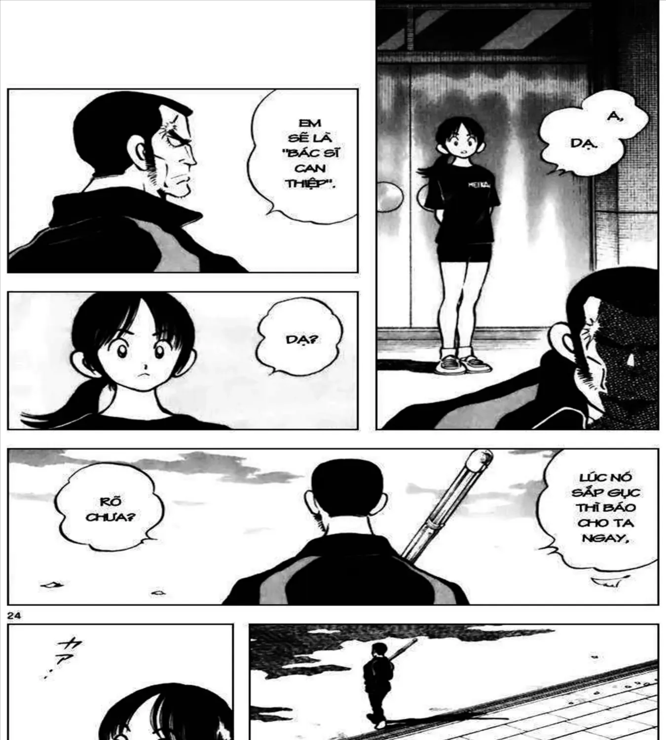 Q And A Chap 31 - Next Chap 32