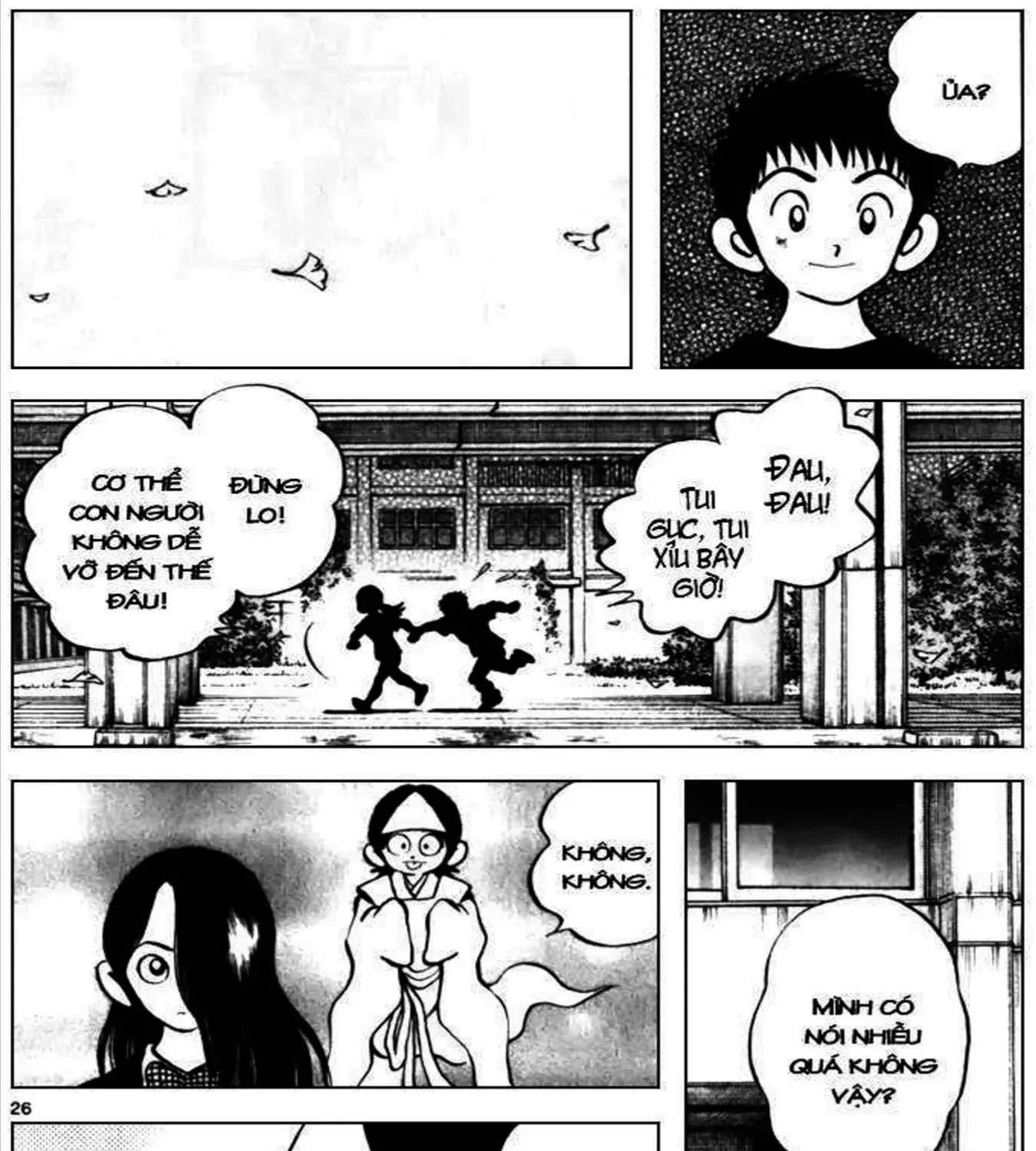 Q And A Chap 31 - Next Chap 32