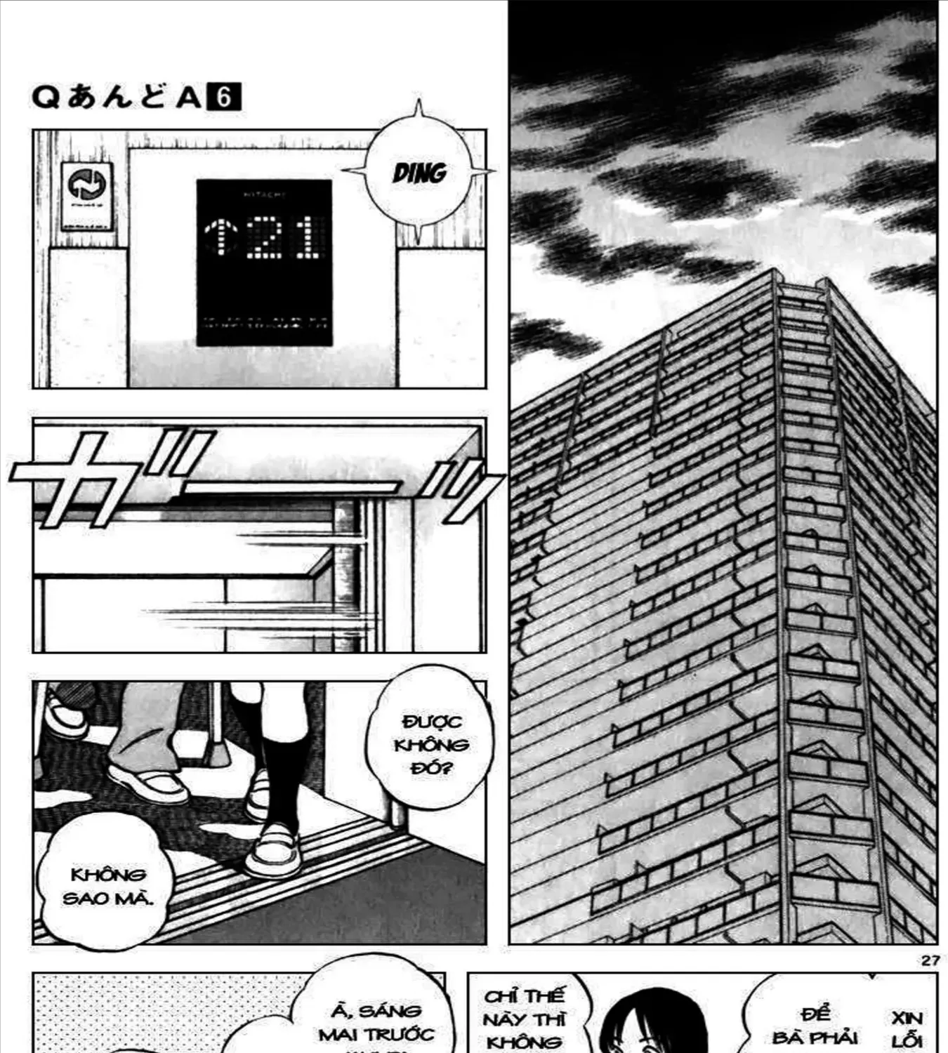 Q And A Chap 31 - Next Chap 32