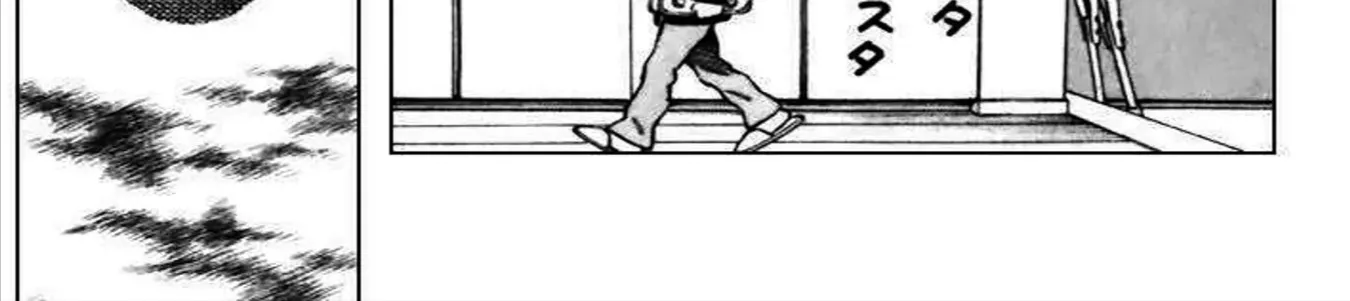Q And A Chap 31 - Next Chap 32