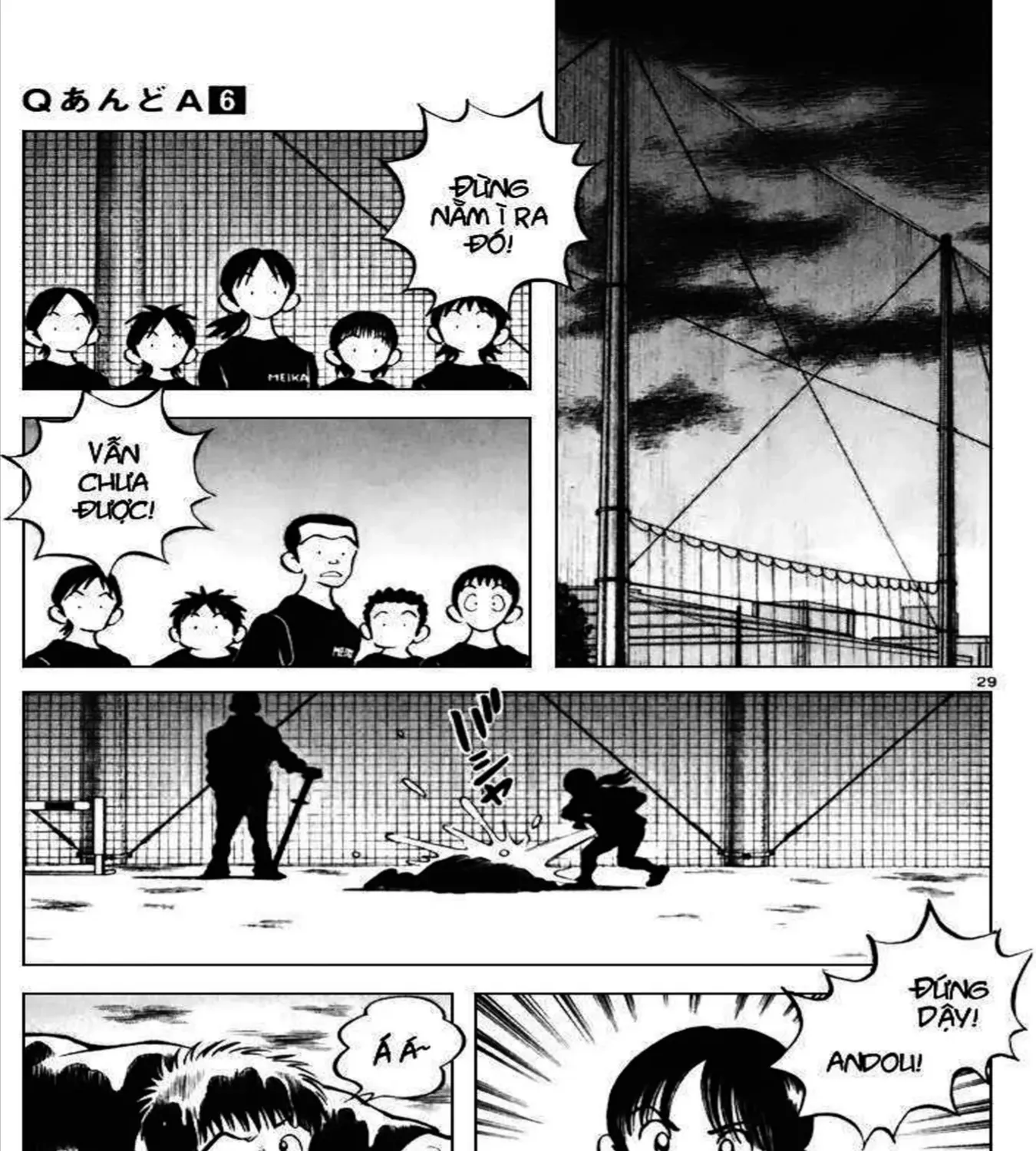Q And A Chap 31 - Next Chap 32