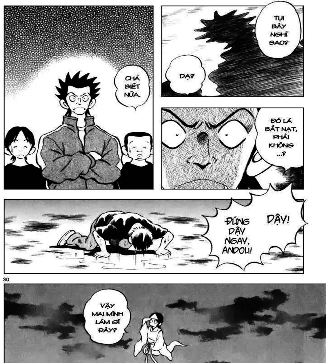 Q And A Chap 31 - Next Chap 32