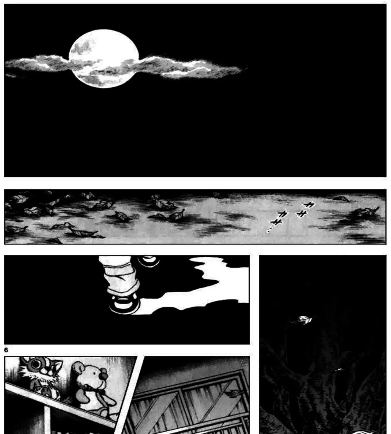 Q And A Chap 32 - Next Chap 33