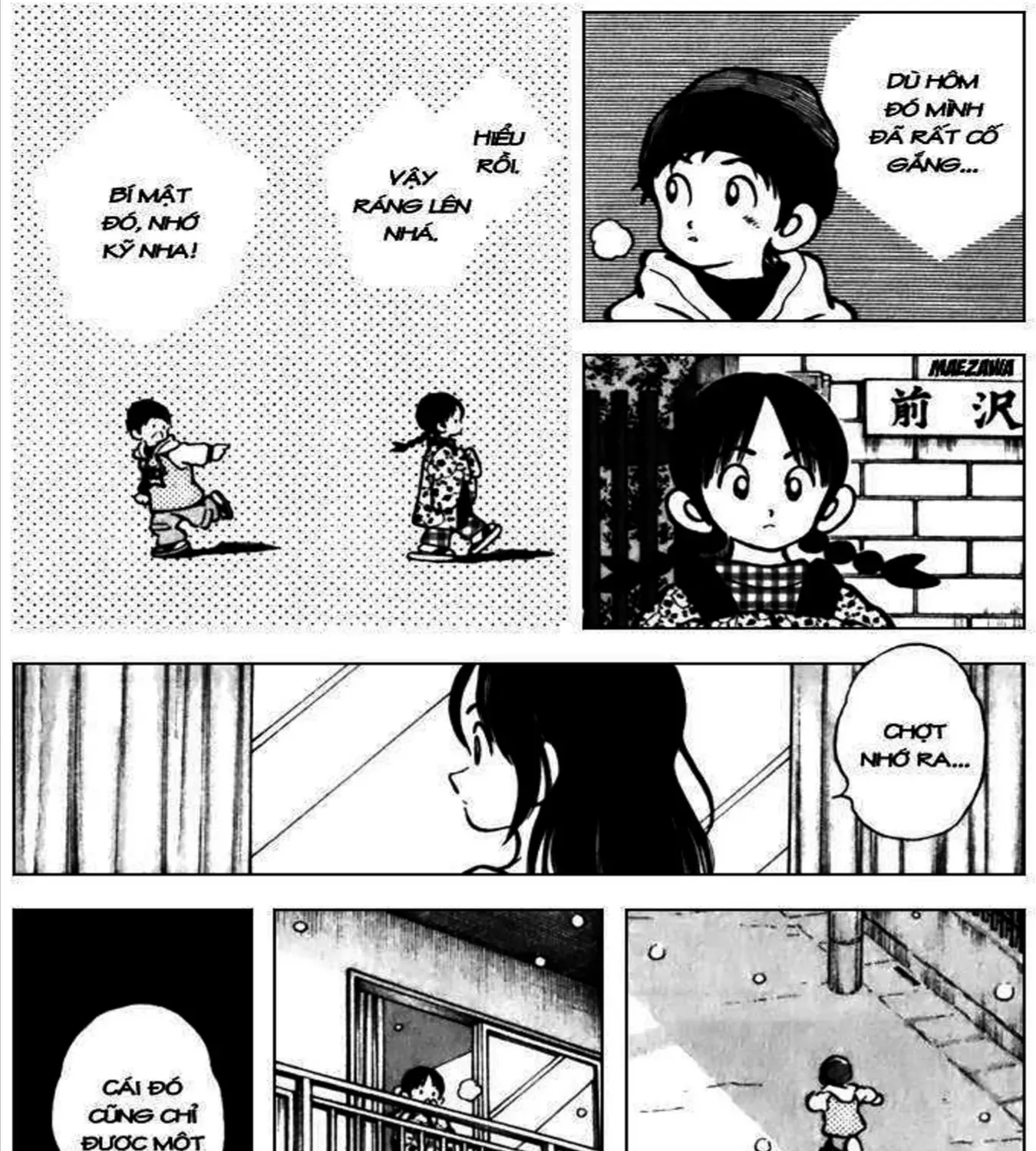 Q And A Chap 32 - Next Chap 33