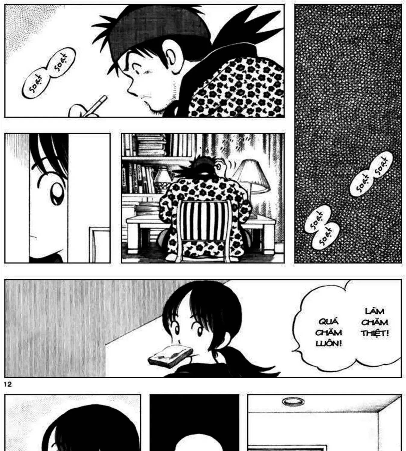 Q And A Chap 32 - Next Chap 33