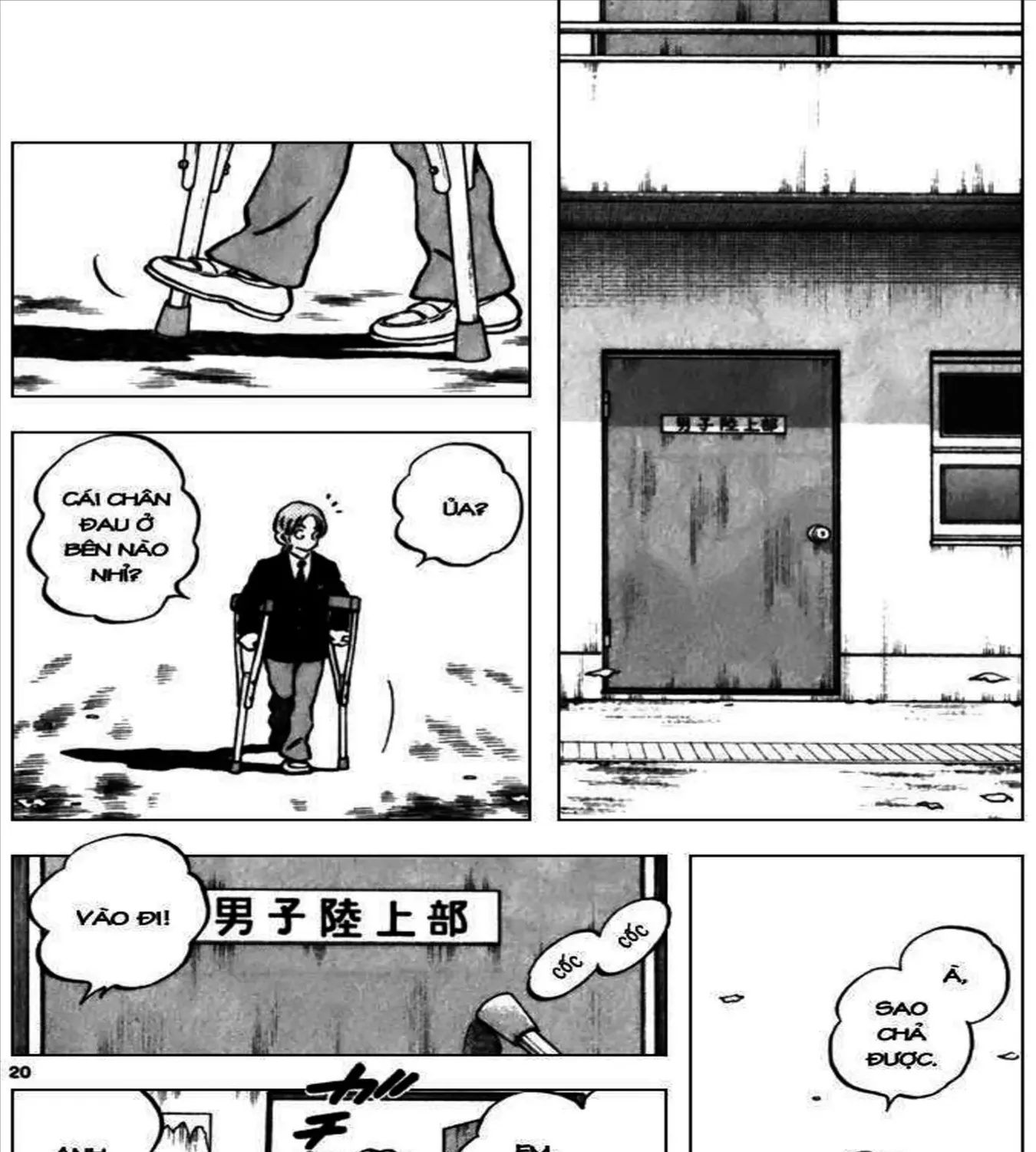 Q And A Chap 32 - Next Chap 33