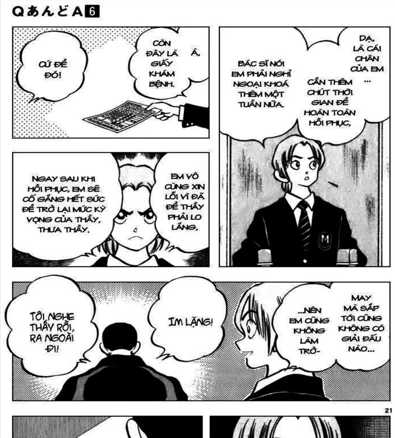 Q And A Chap 32 - Next Chap 33
