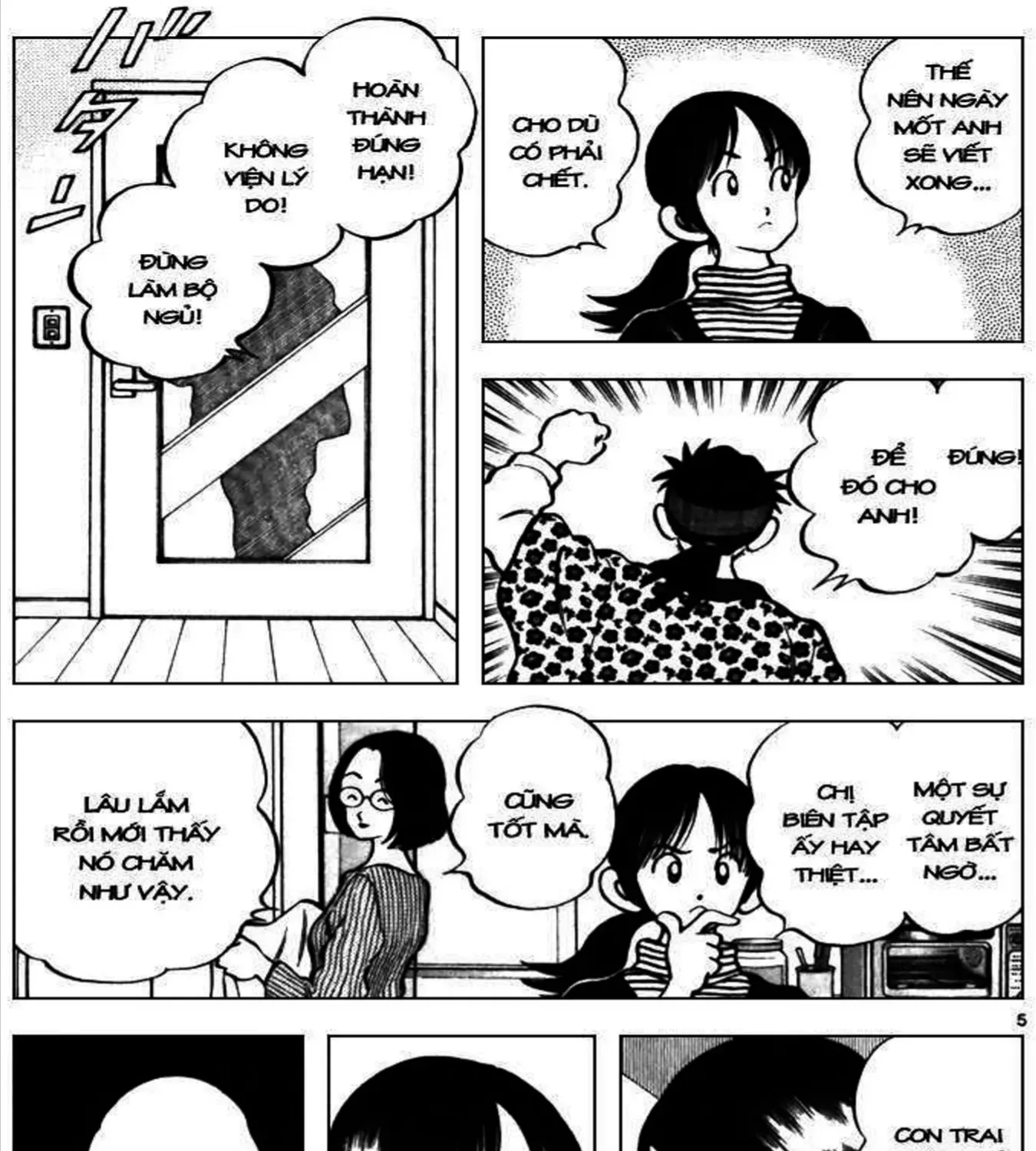 Q And A Chap 32 - Next Chap 33