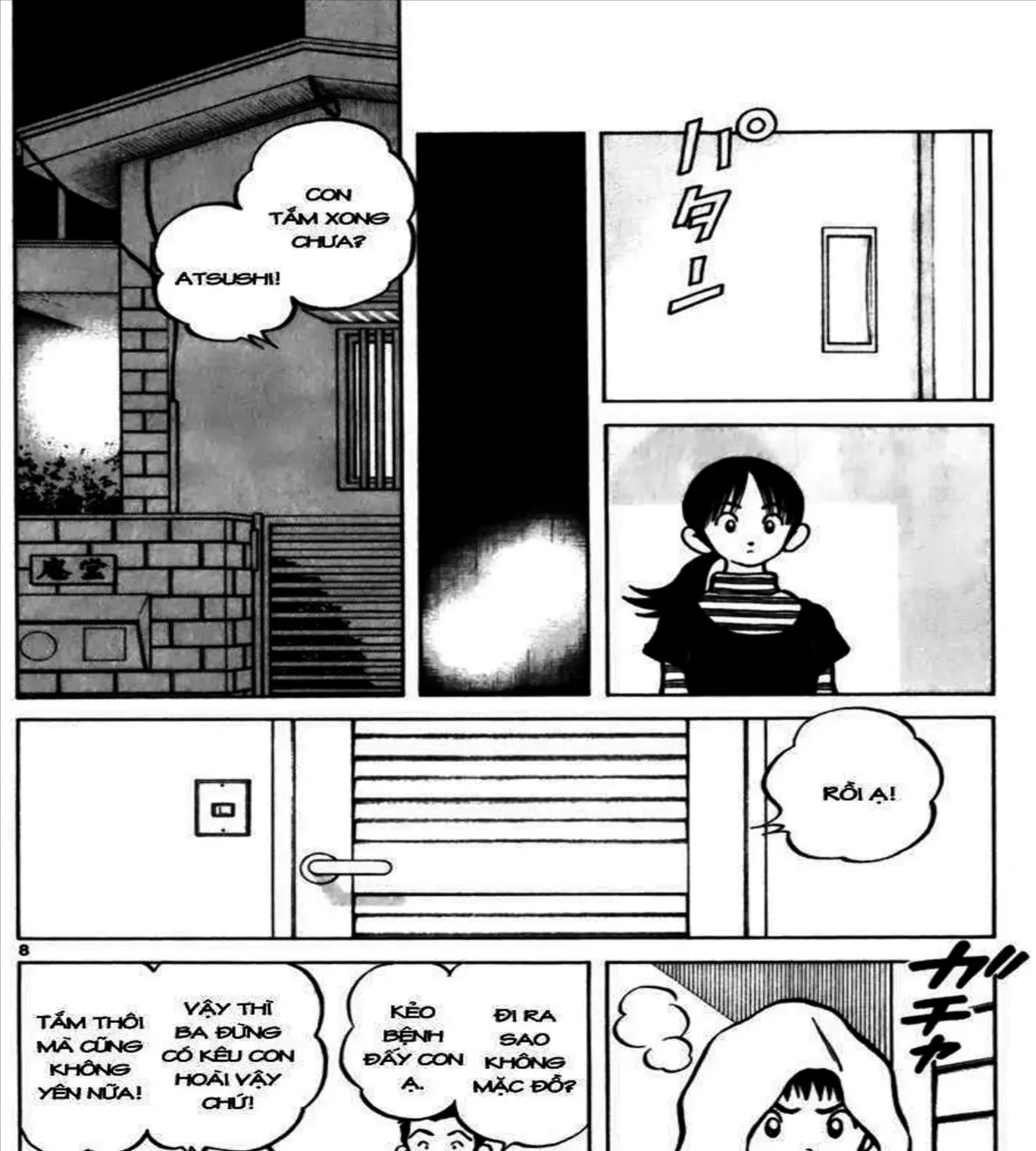Q And A Chap 33 - Next Chap 34
