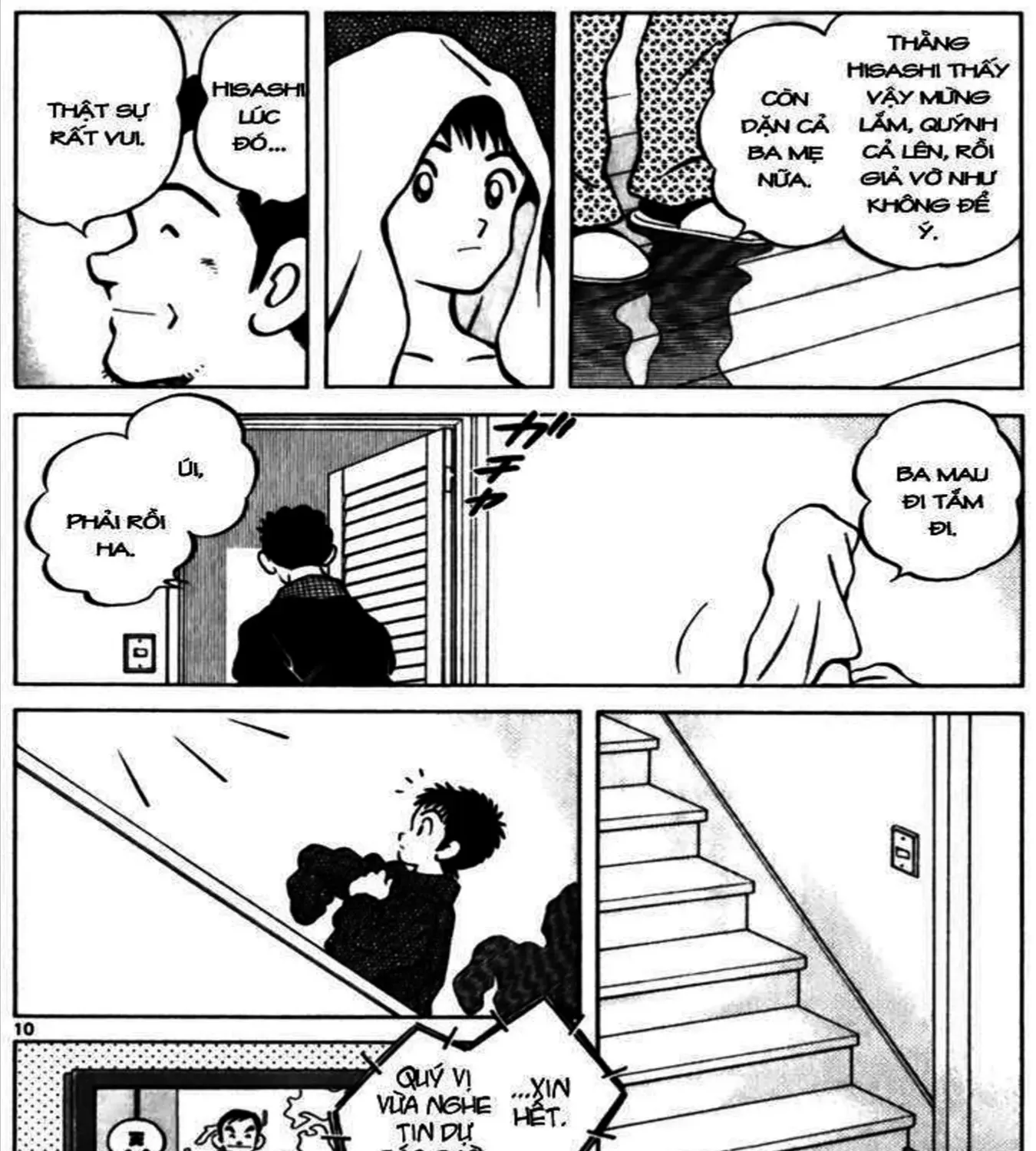 Q And A Chap 33 - Next Chap 34