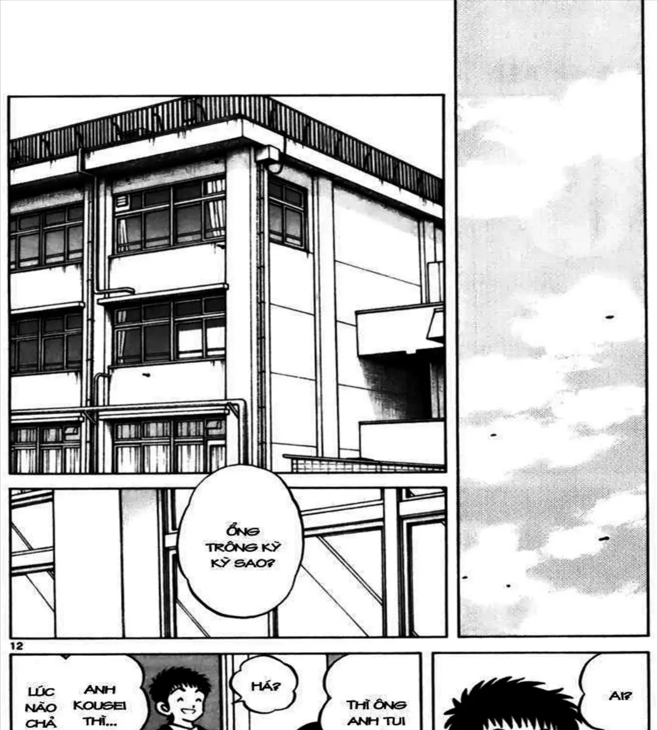 Q And A Chap 33 - Next Chap 34