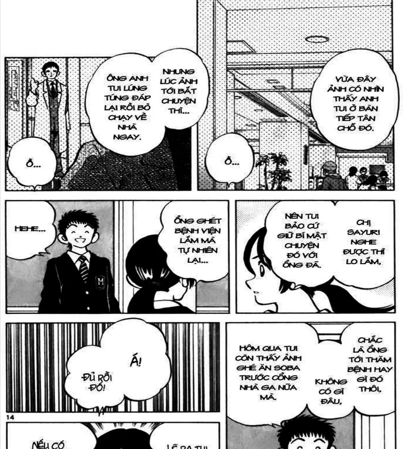 Q And A Chap 33 - Next Chap 34