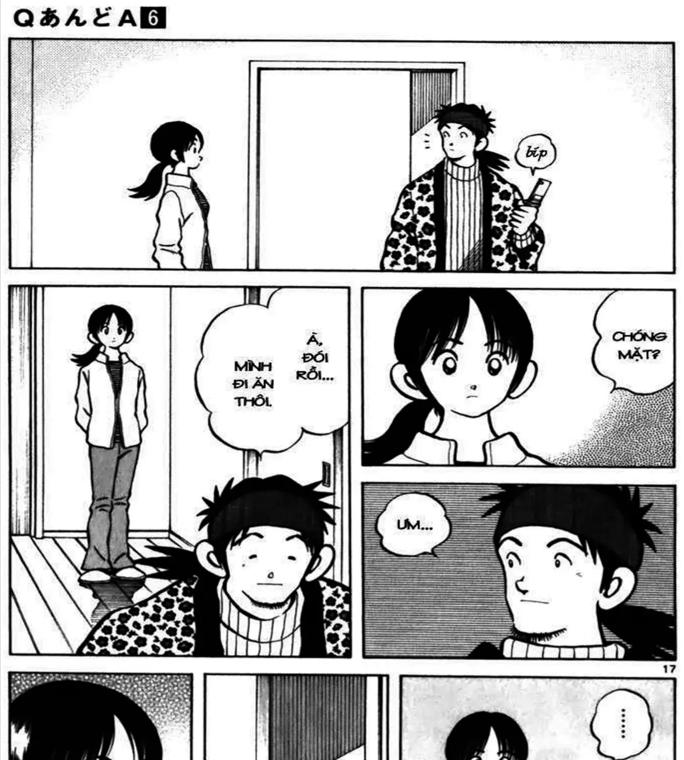 Q And A Chap 33 - Next Chap 34