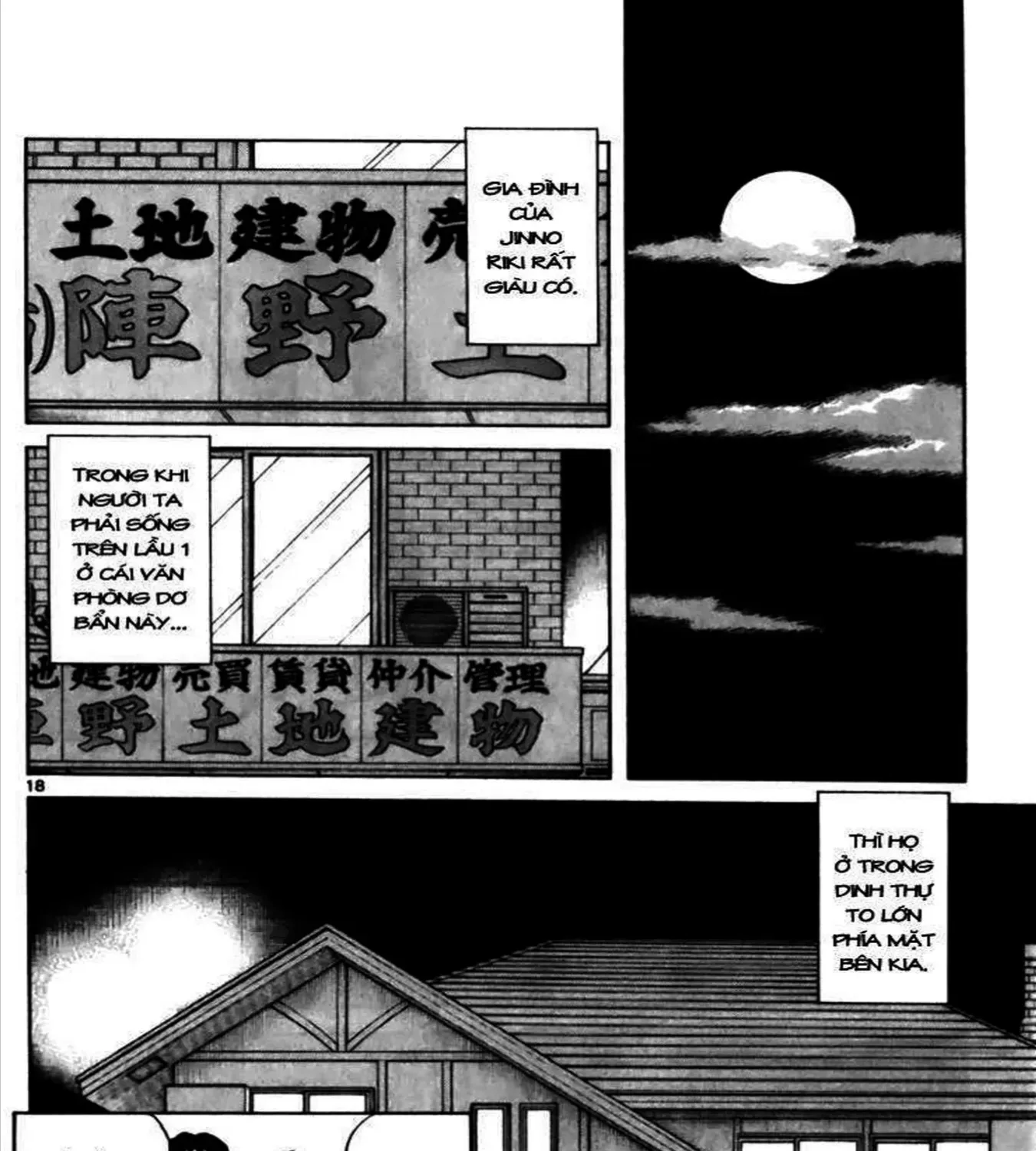 Q And A Chap 33 - Next Chap 34