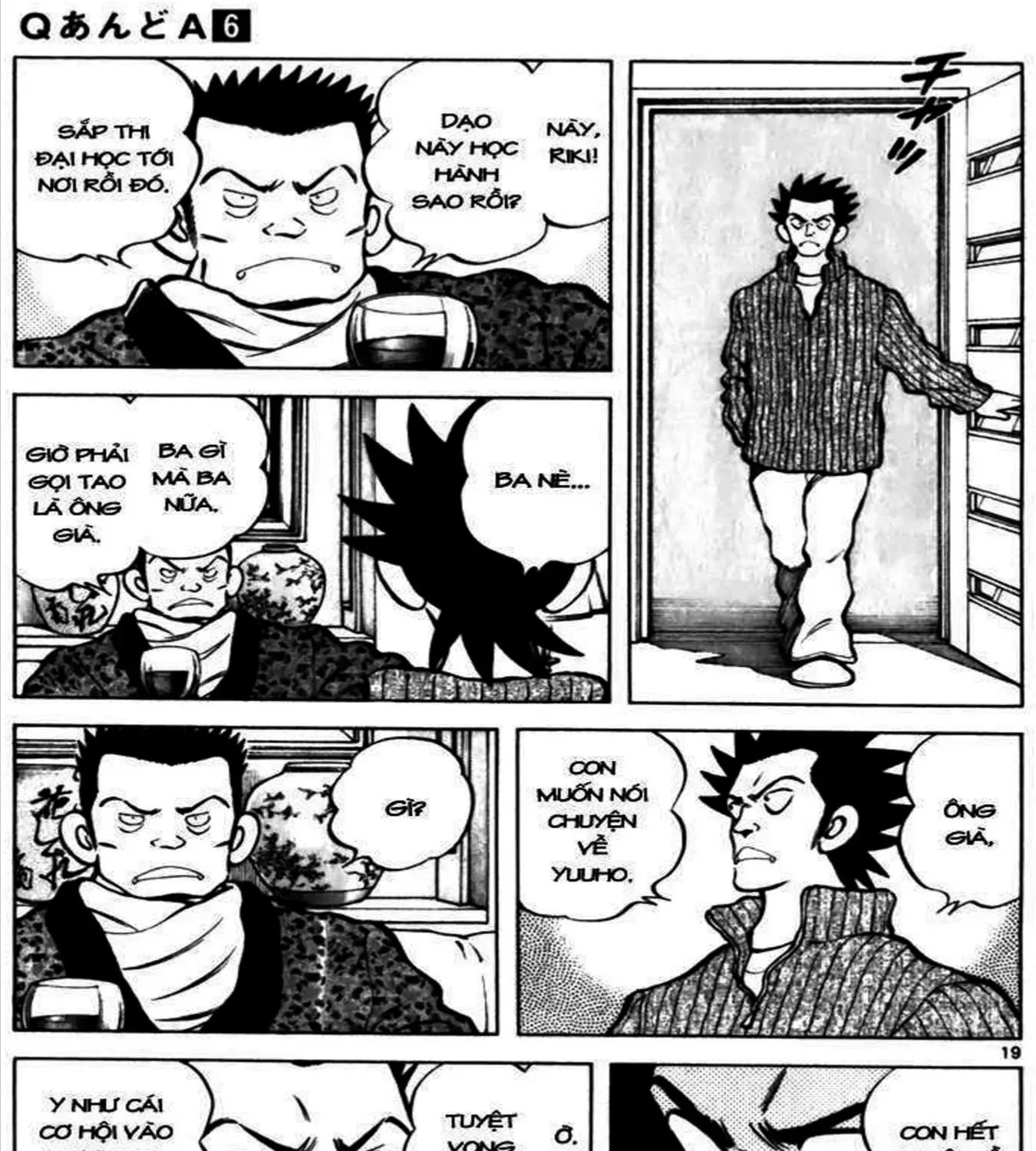 Q And A Chap 33 - Next Chap 34