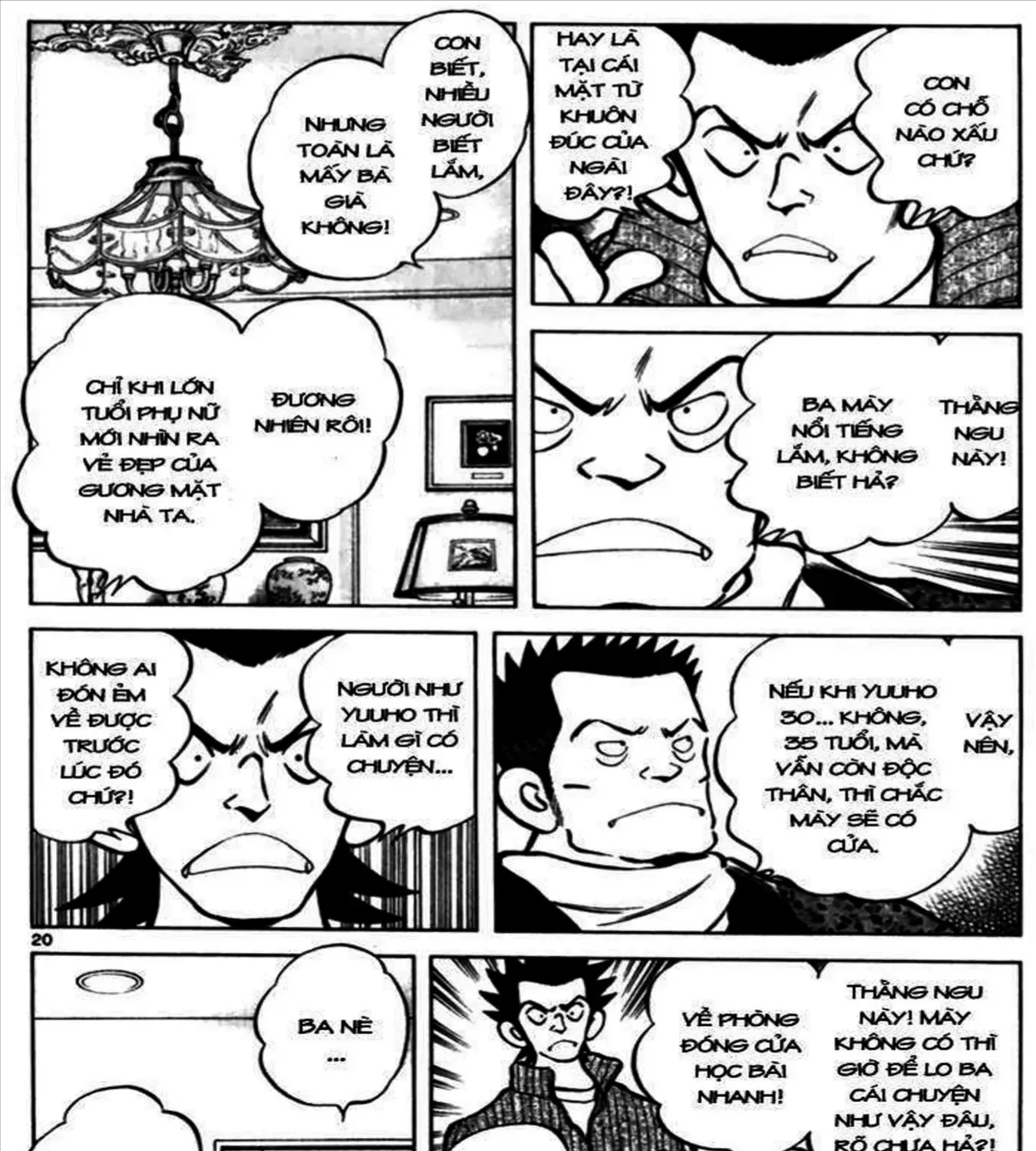 Q And A Chap 33 - Next Chap 34