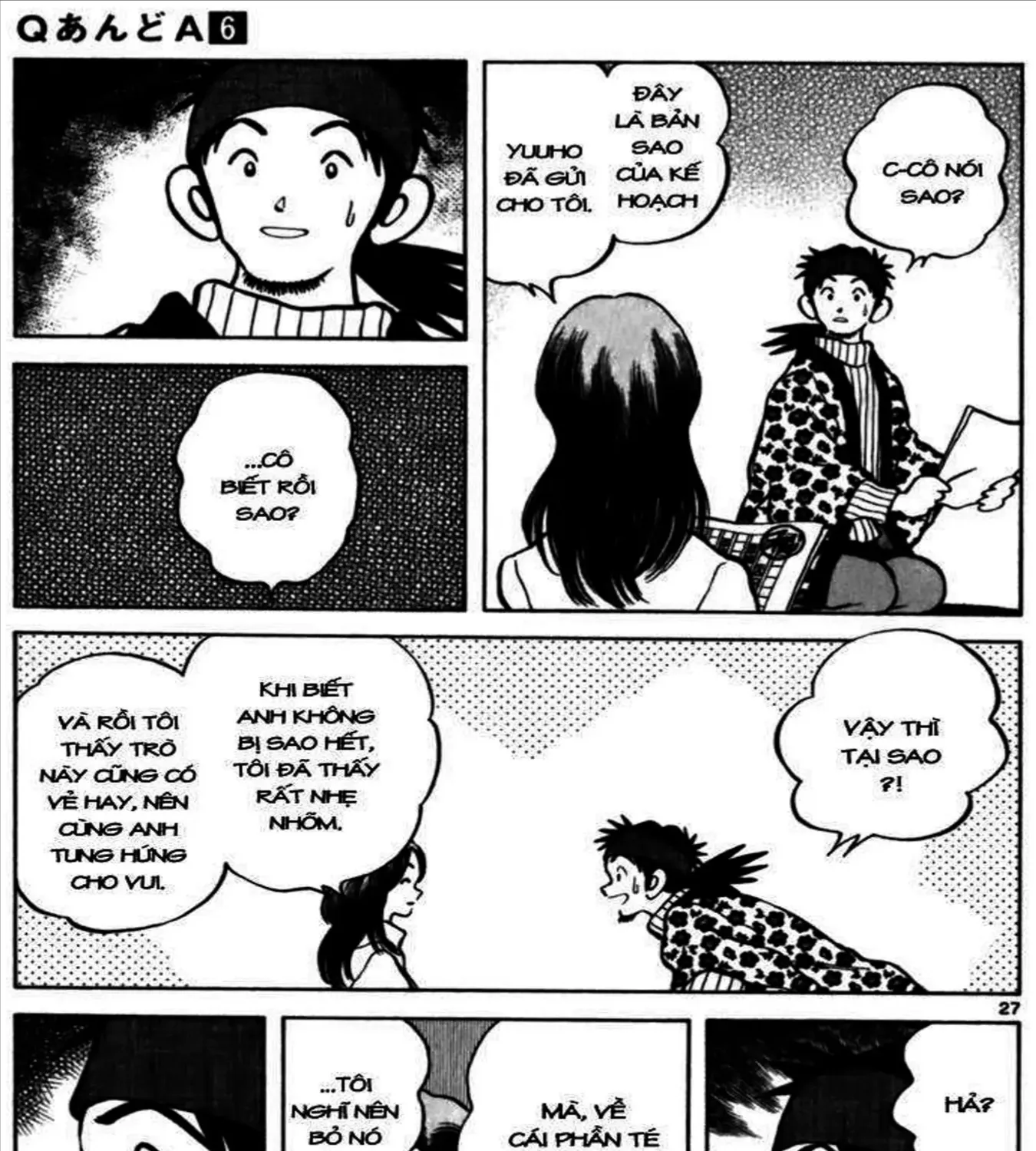 Q And A Chap 33 - Next Chap 34