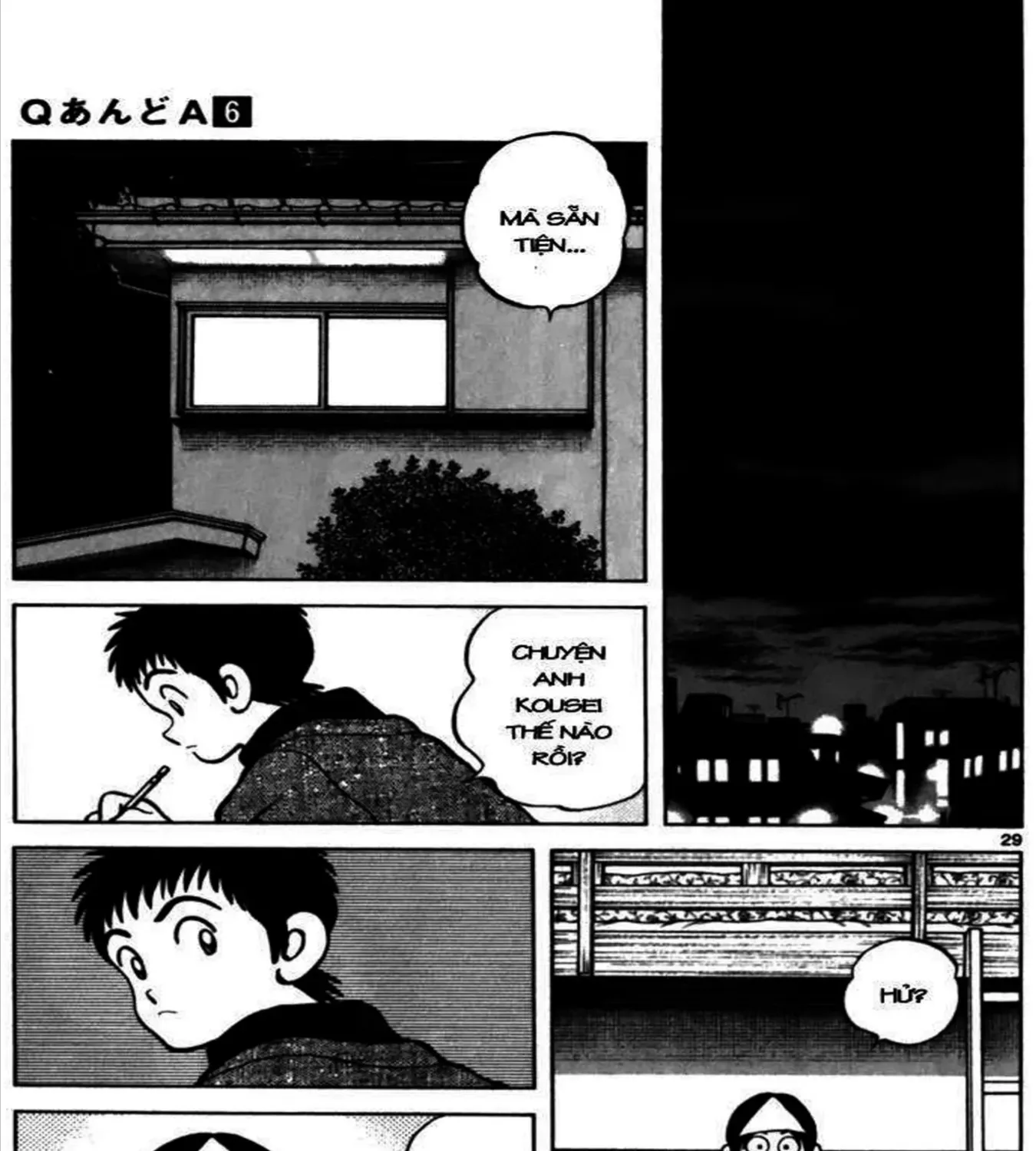 Q And A Chap 33 - Next Chap 34