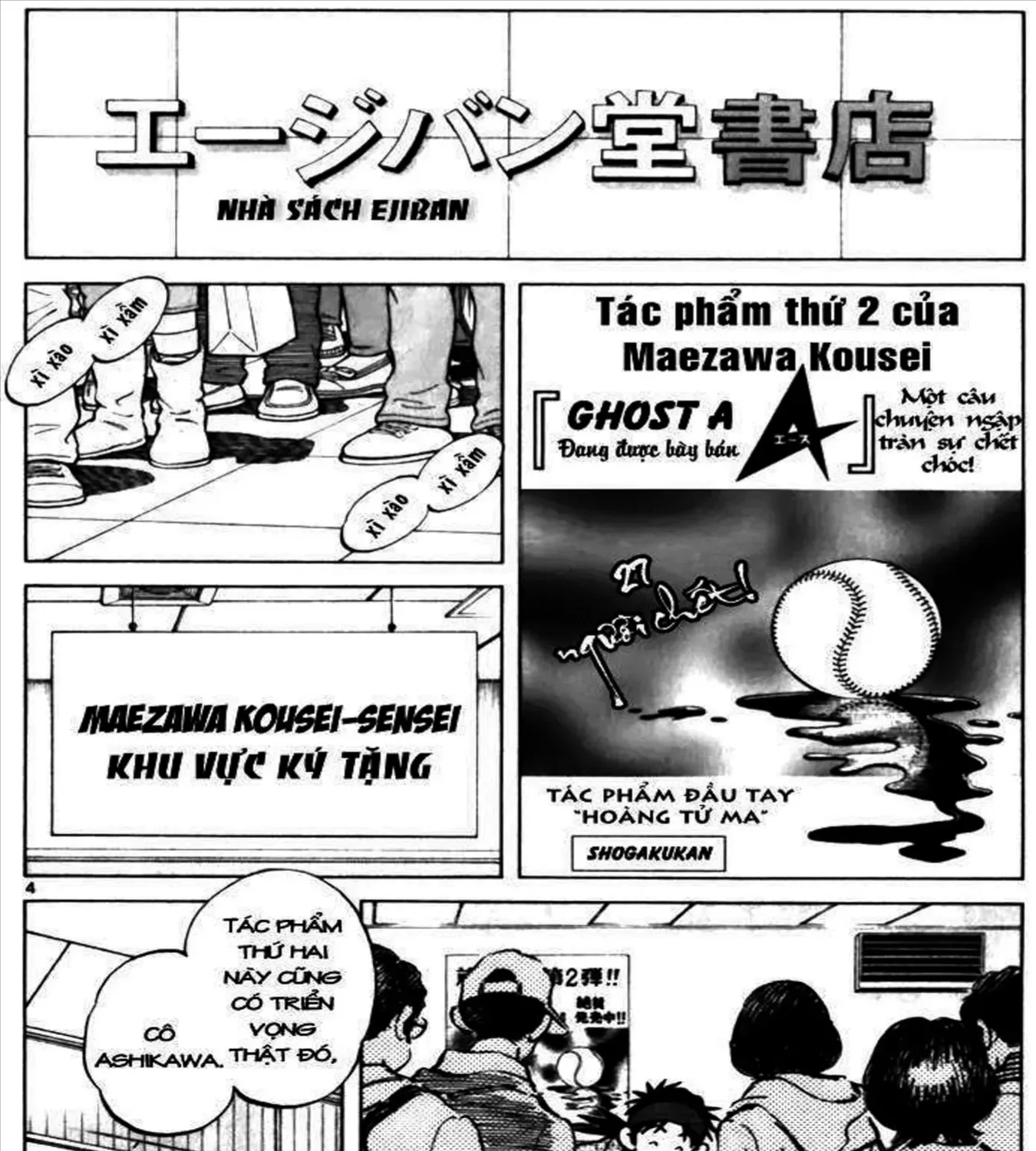 Q And A Chap 33 - Next Chap 34
