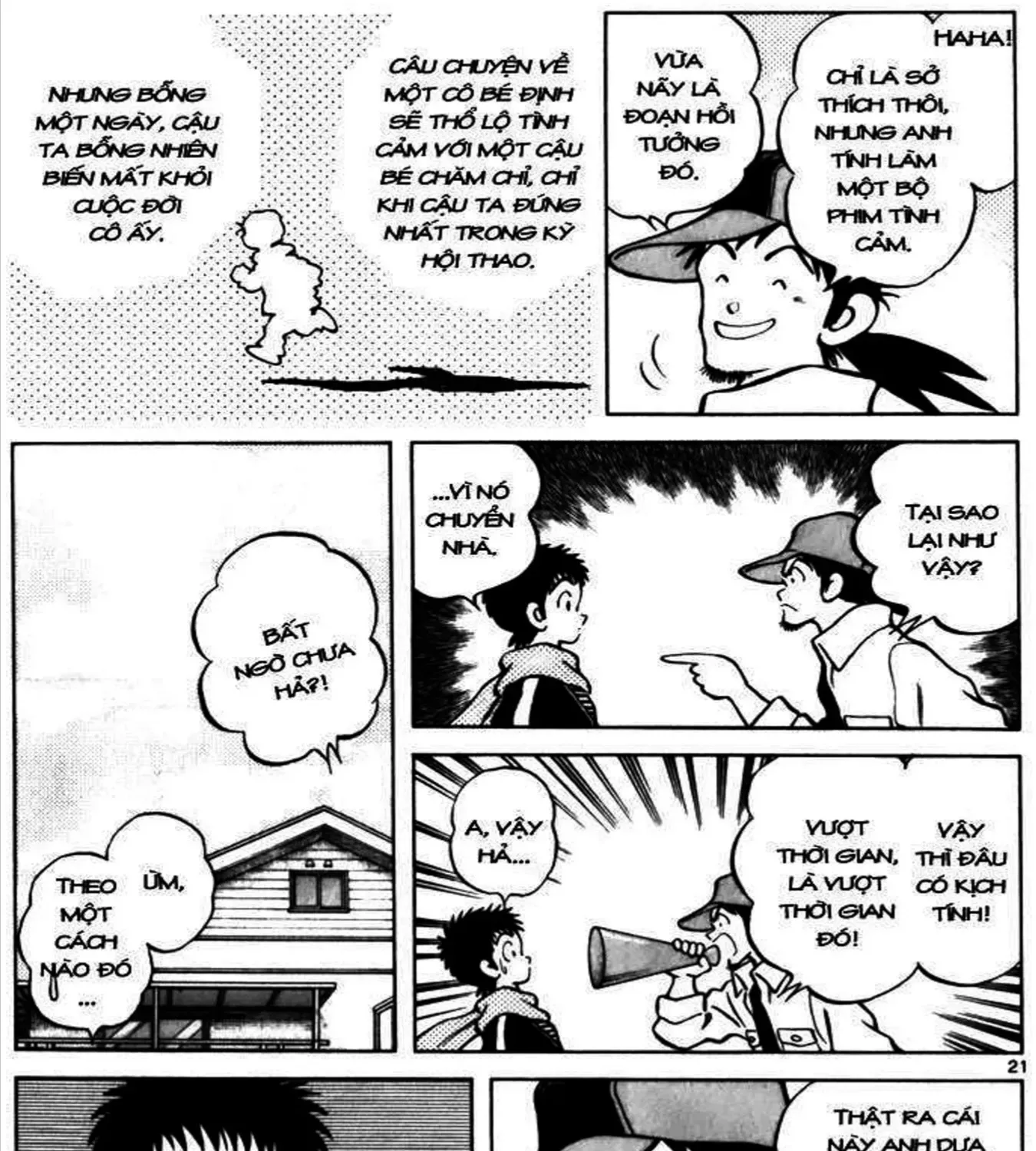 Q And A Chap 34 - Next Chap 35