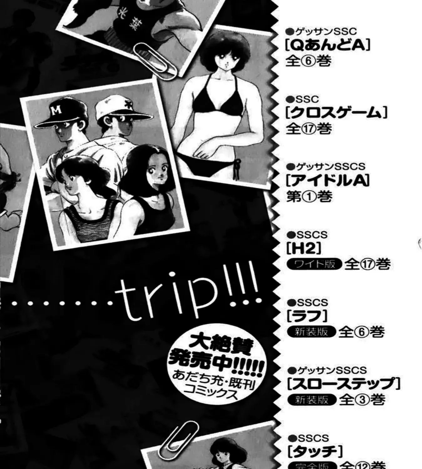 Q And A Chap 34 - Next Chap 35