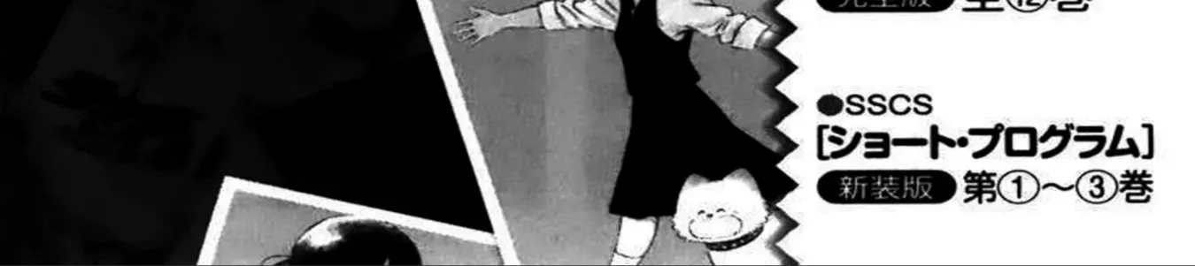 Q And A Chap 34 - Next Chap 35
