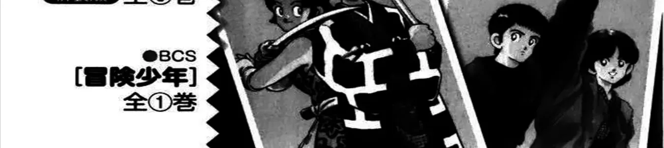 Q And A Chap 34 - Next Chap 35