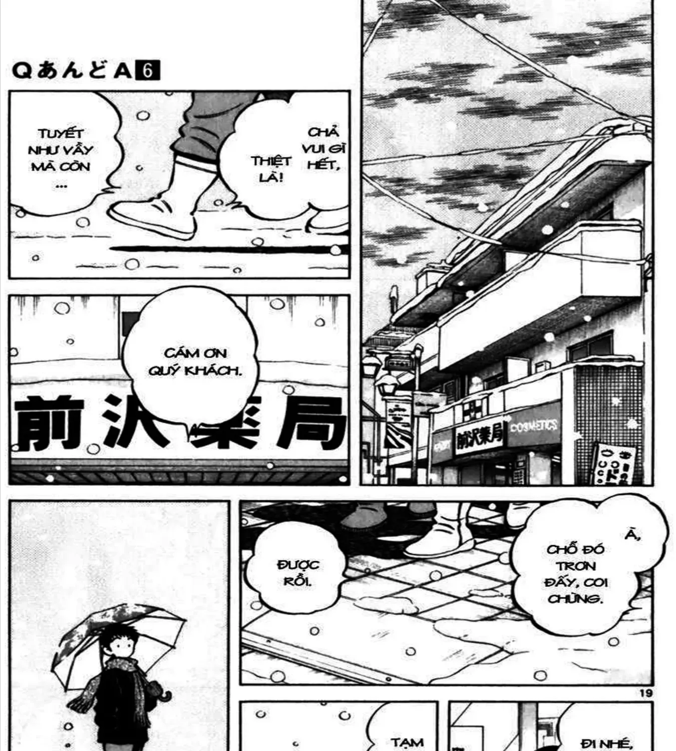 Q And A Chap 34 - Next Chap 35