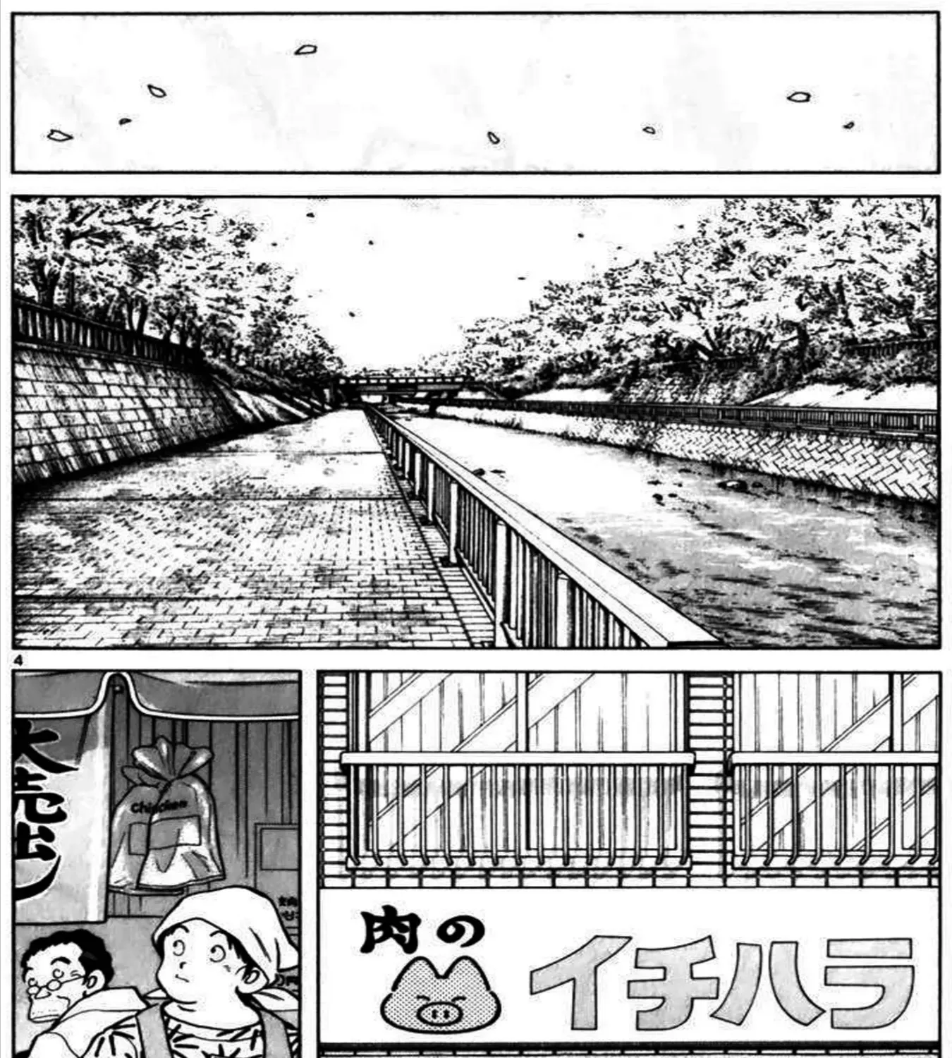 Q And A Chap 34 - Next Chap 35