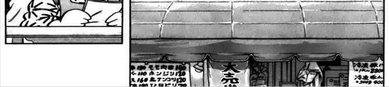 Q And A Chap 34 - Next Chap 35