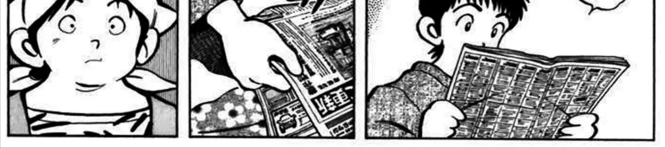 Q And A Chap 34 - Next Chap 35