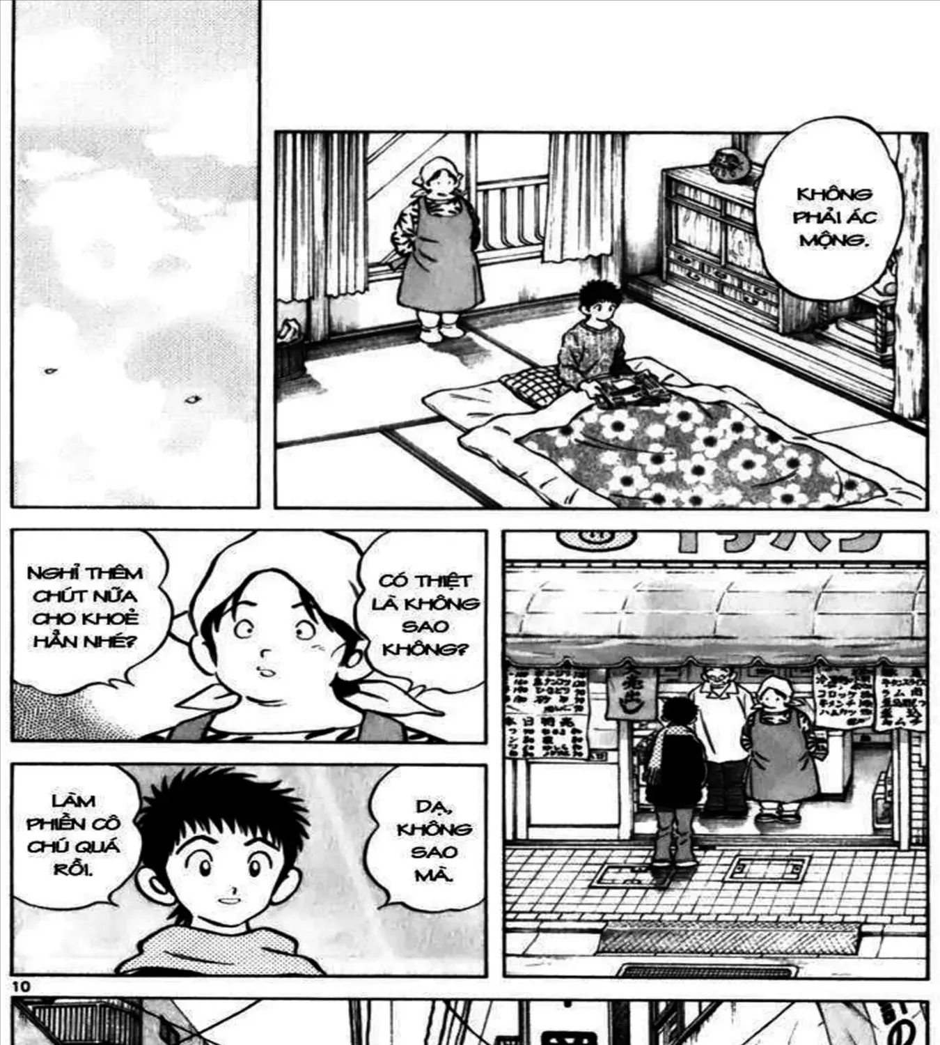 Q And A Chap 34 - Next Chap 35