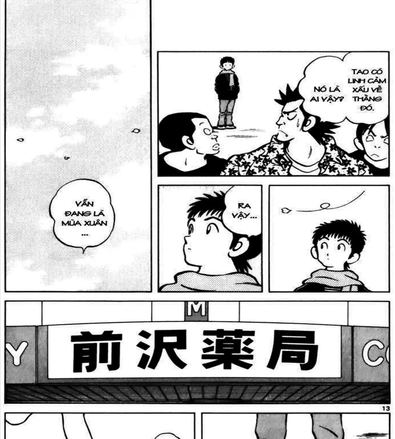 Q And A Chap 34 - Next Chap 35