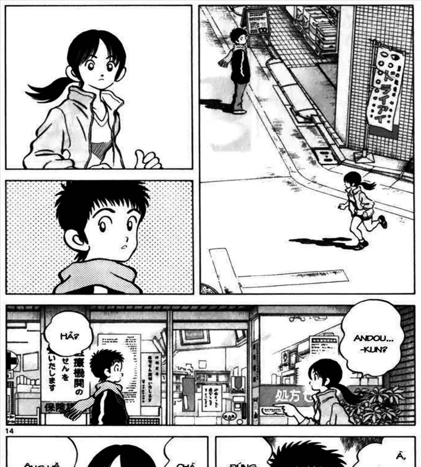 Q And A Chap 34 - Next Chap 35