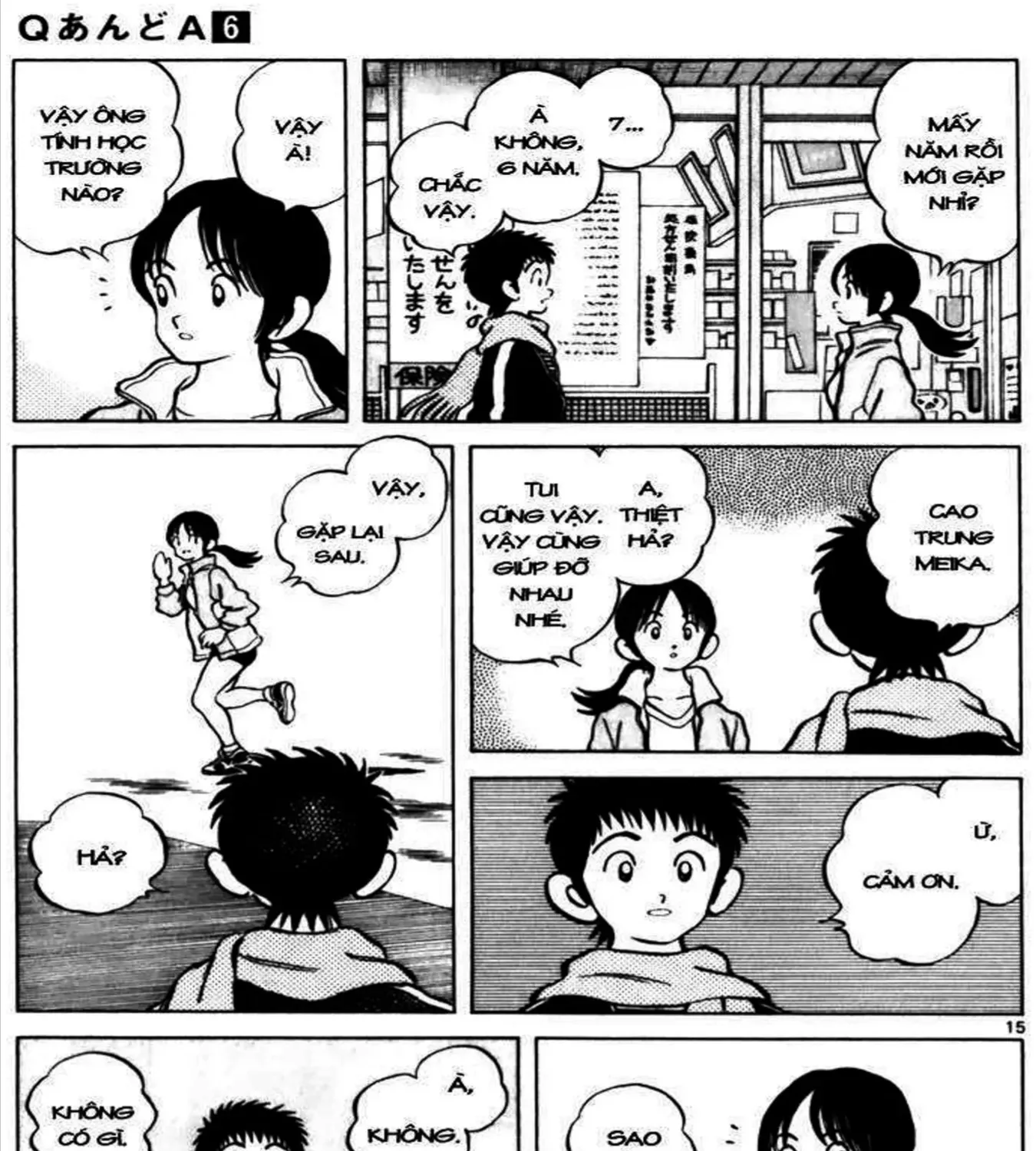 Q And A Chap 34 - Next Chap 35