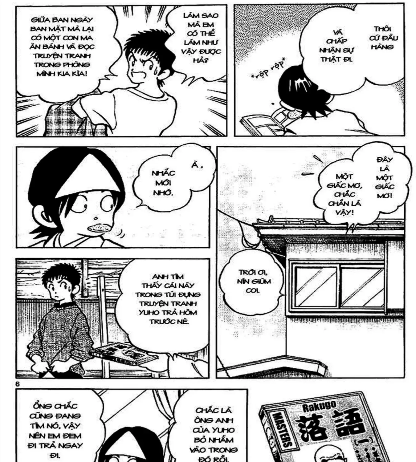 Q And A Chap 4 - Next Chap 5