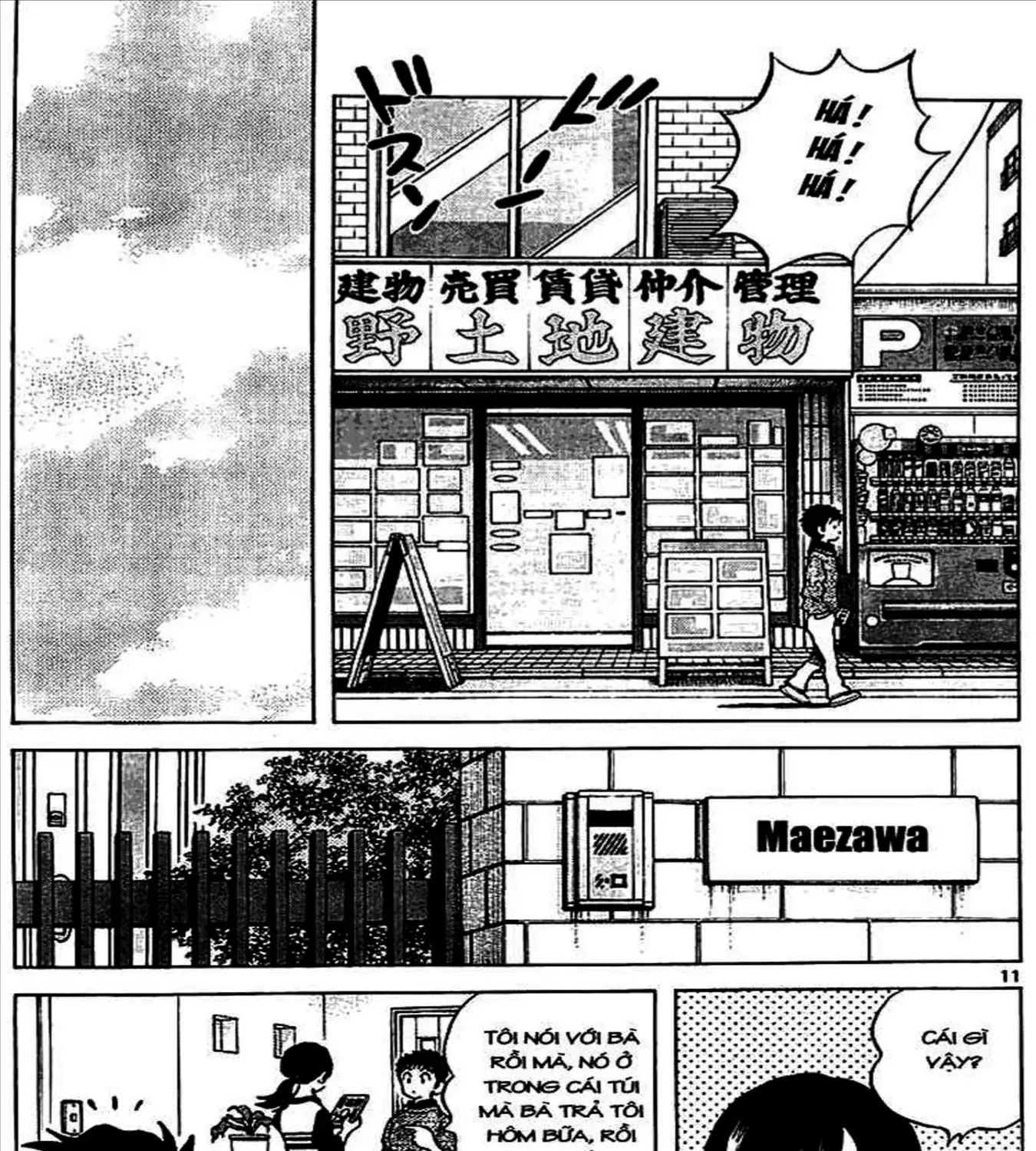 Q And A Chap 4 - Next Chap 5