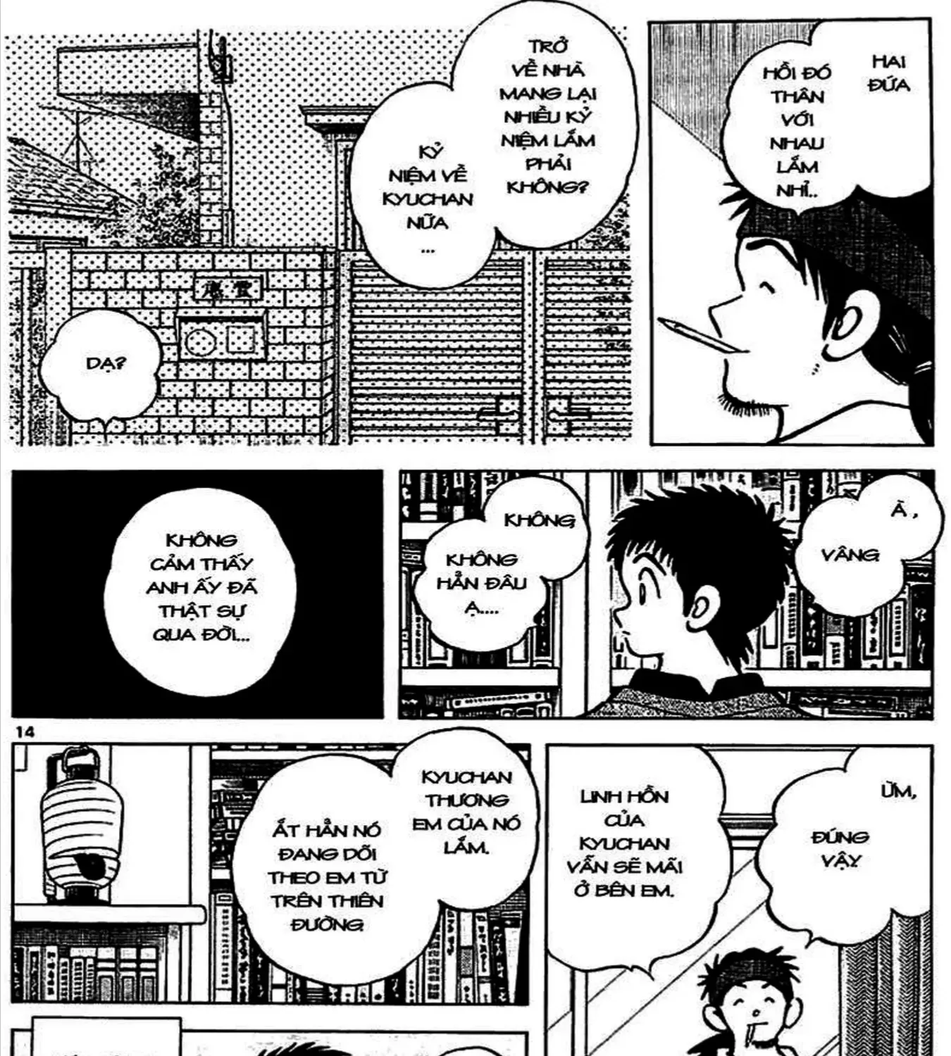 Q And A Chap 4 - Next Chap 5
