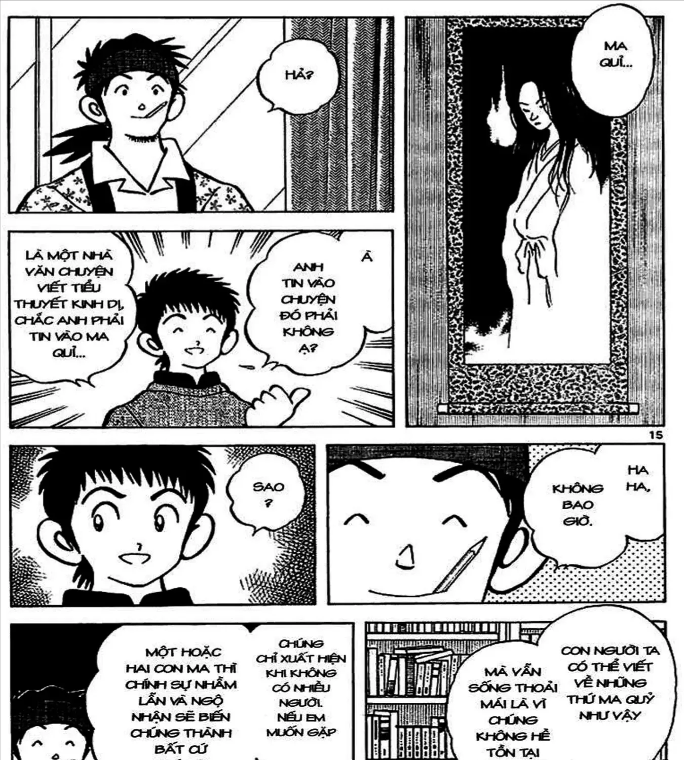 Q And A Chap 4 - Next Chap 5