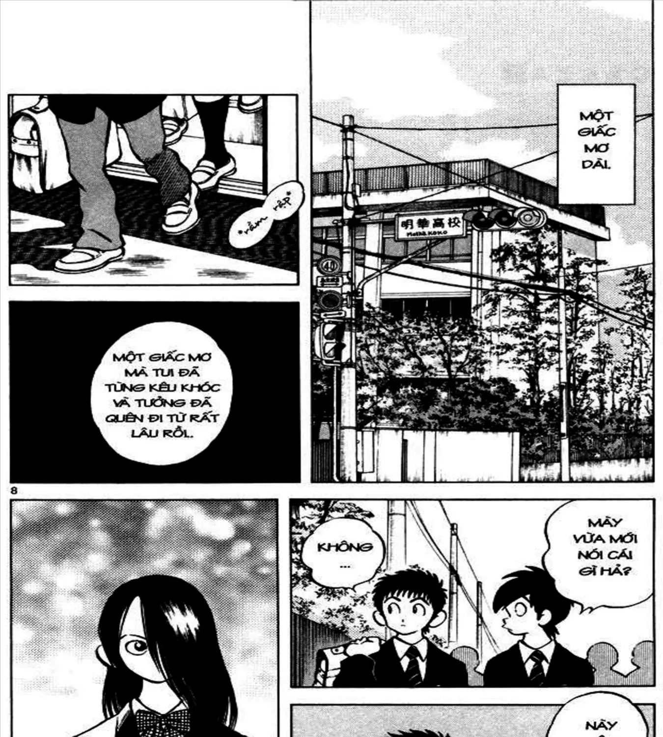 Q And A Chap 5 - Next Chap 6