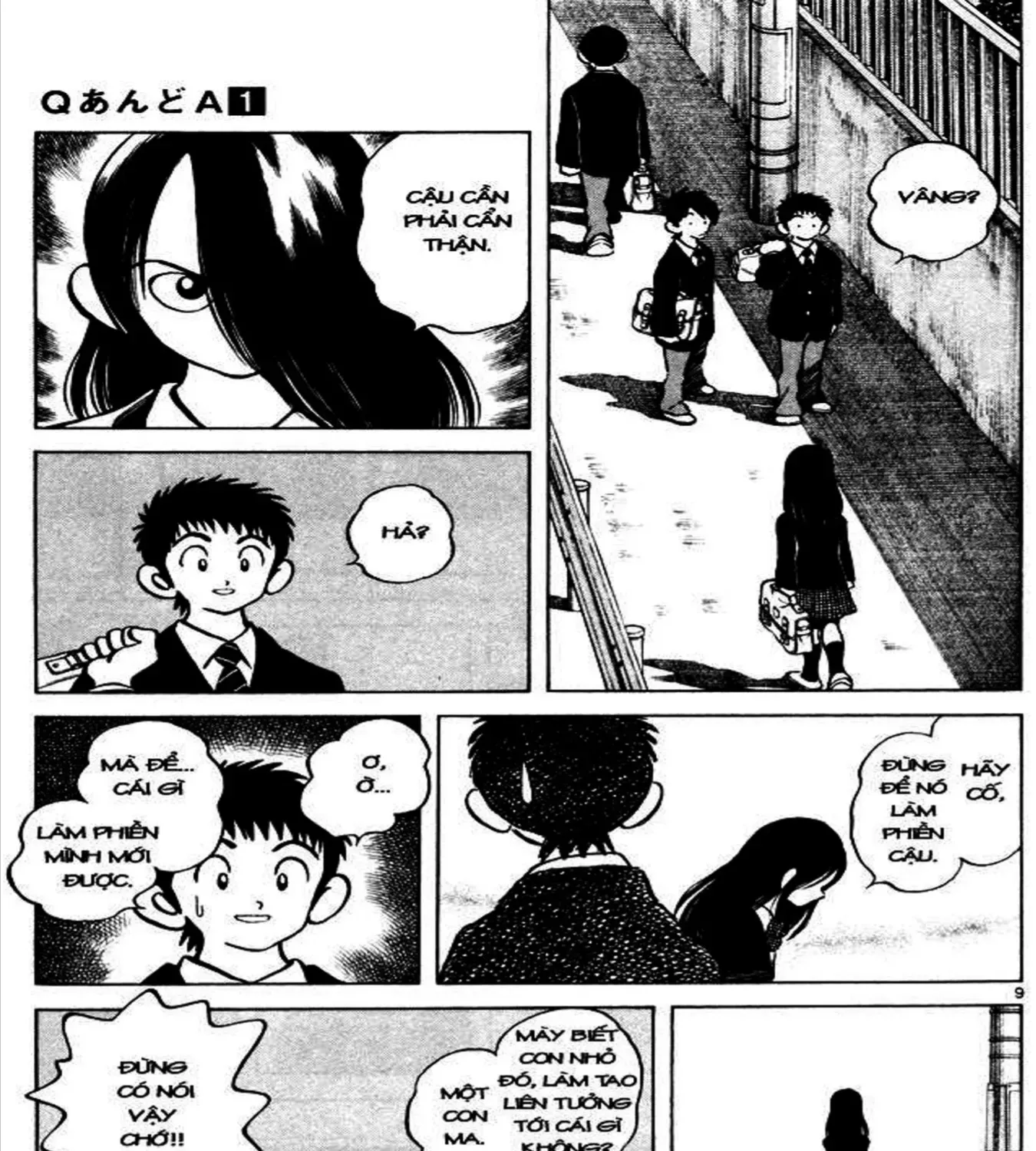 Q And A Chap 5 - Next Chap 6