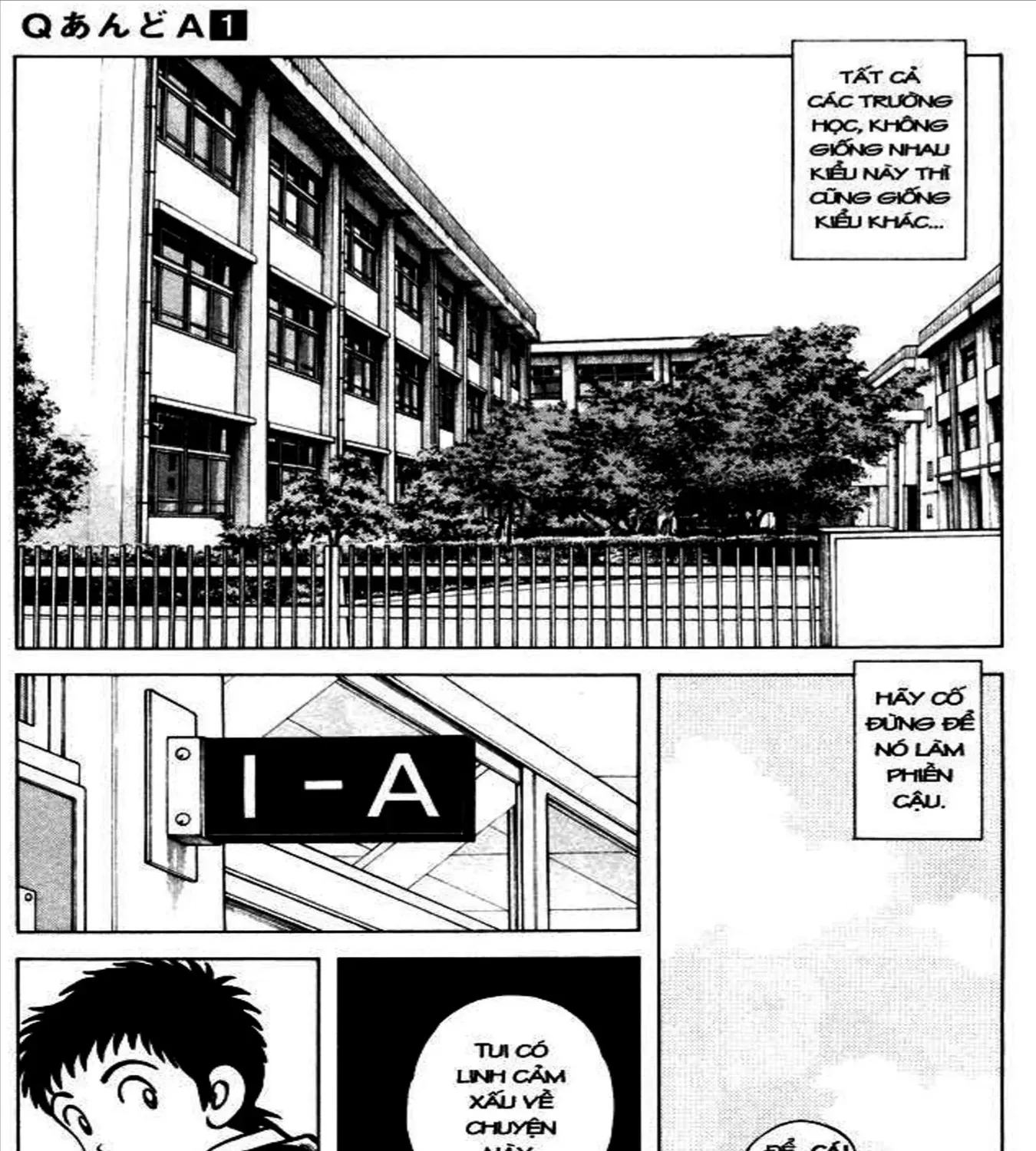 Q And A Chap 5 - Next Chap 6
