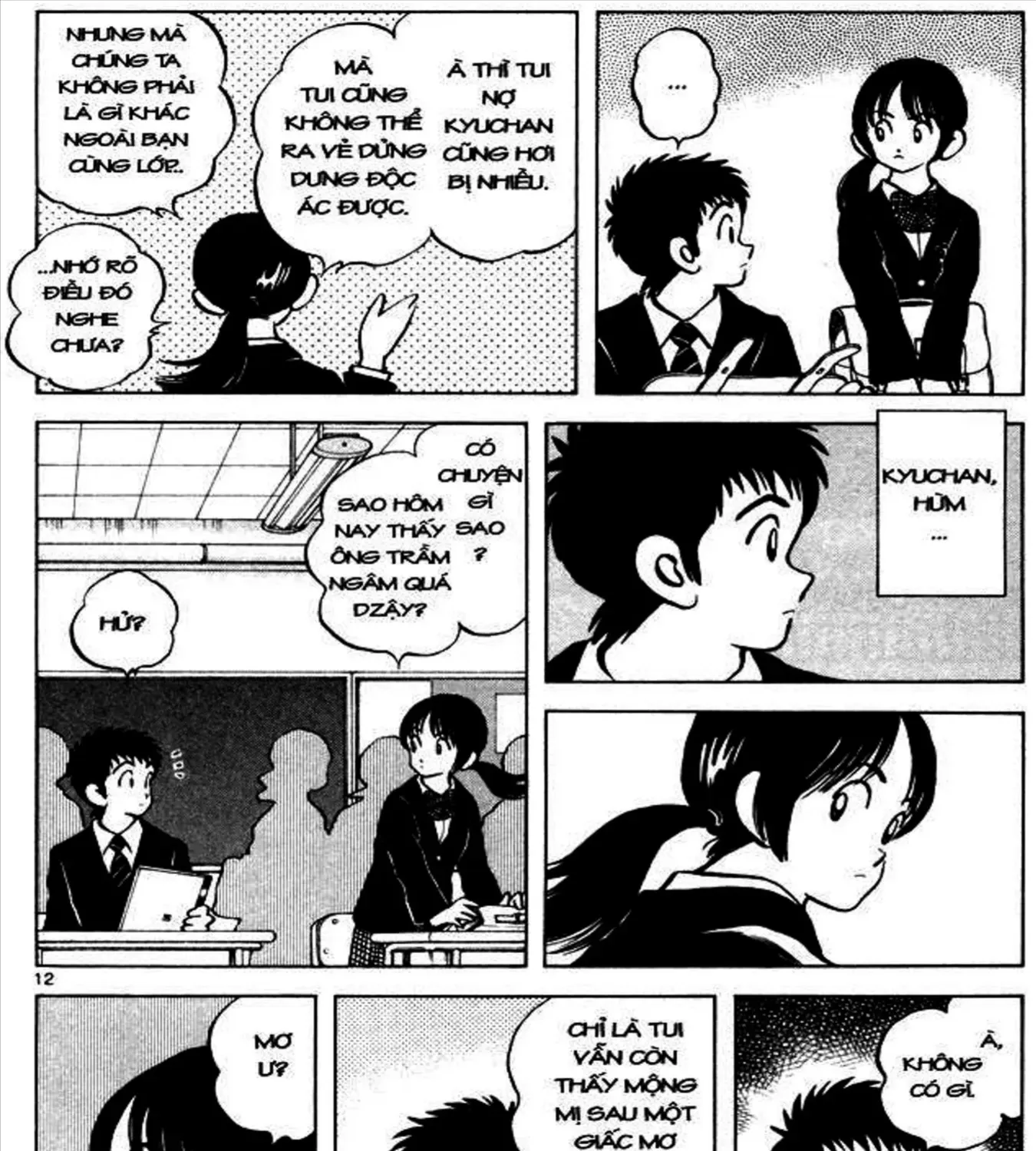 Q And A Chap 5 - Next Chap 6