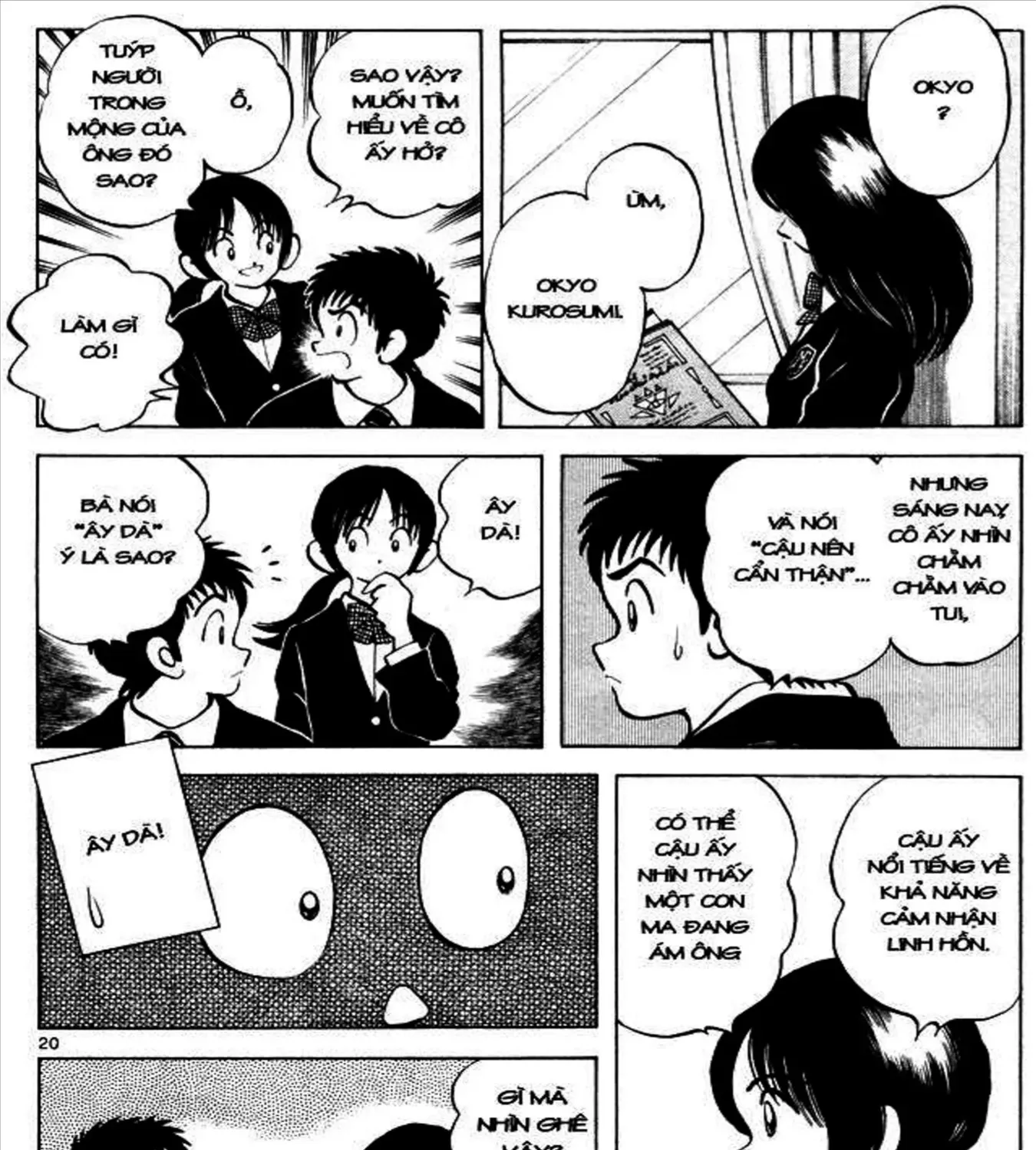 Q And A Chap 5 - Next Chap 6
