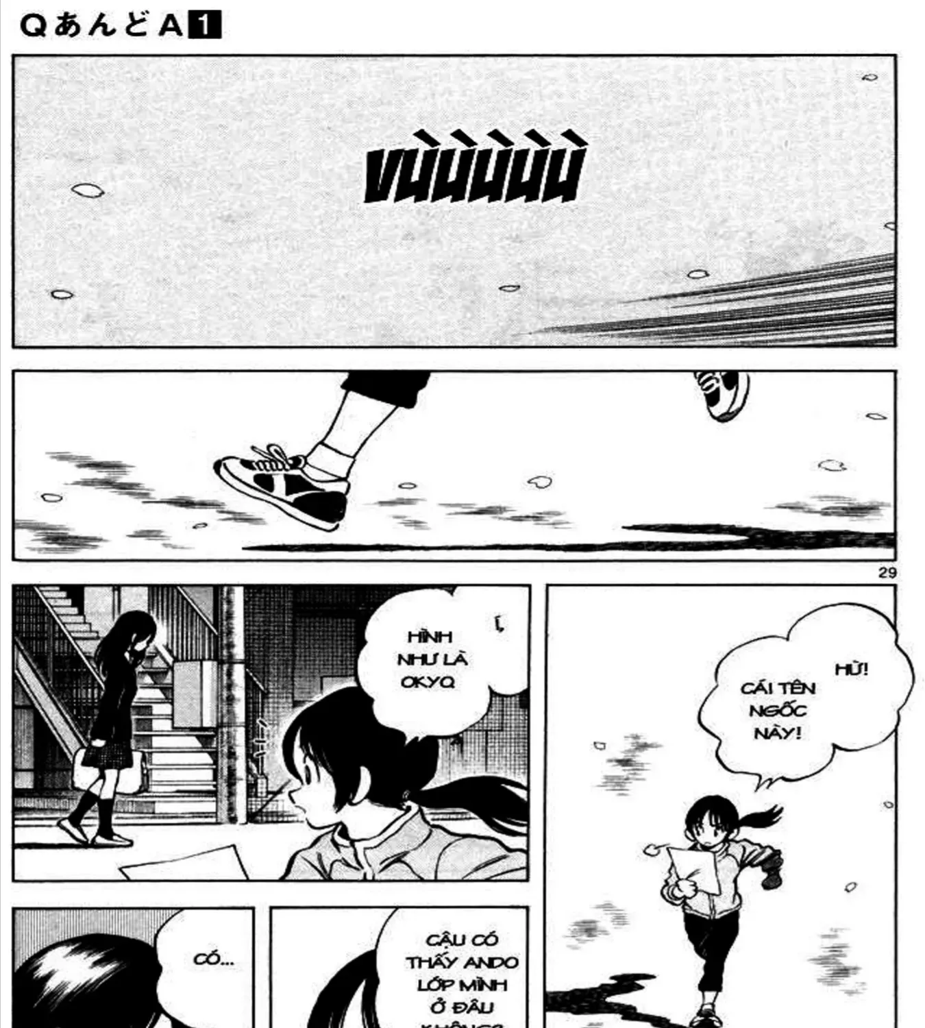Q And A Chap 5 - Next Chap 6