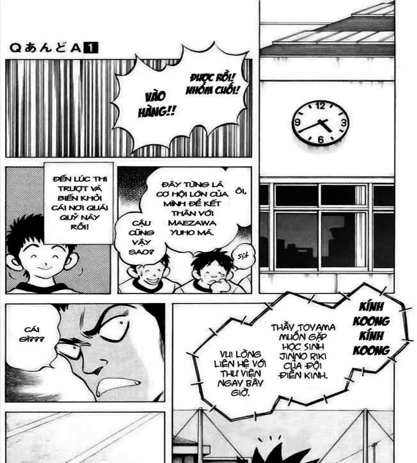 Q And A Chap 6 - Next Chap 7