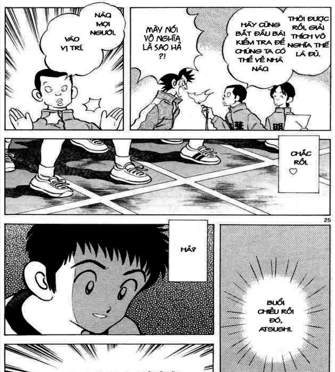 Q And A Chap 6 - Next Chap 7